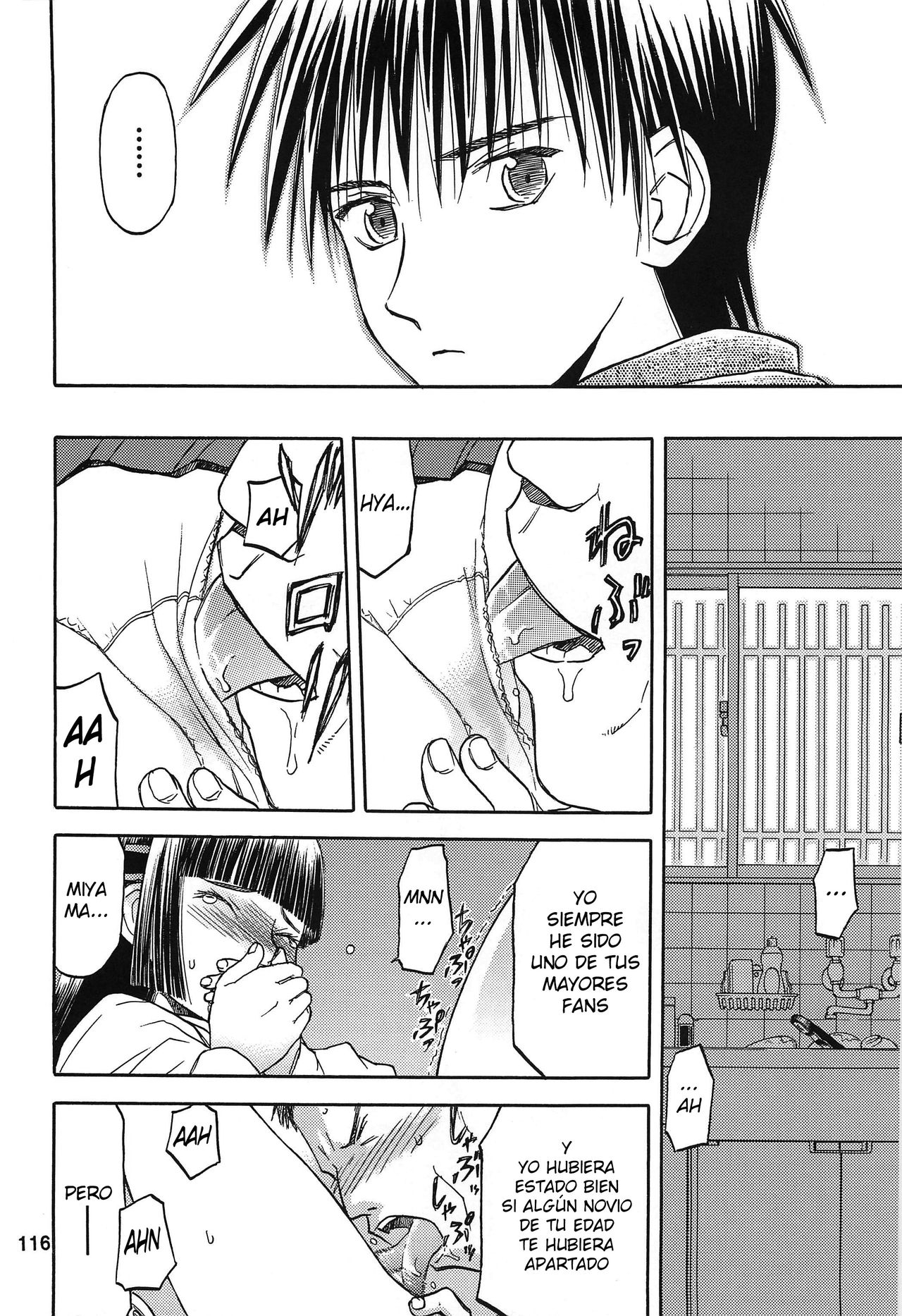 (C76) [Wakuwaku Doubutsuen (Tennouji Kitsune)] Blue Snow Blue Soushuuhen 3 ~ Scene.9 [Spanish] {Netorare World} 29