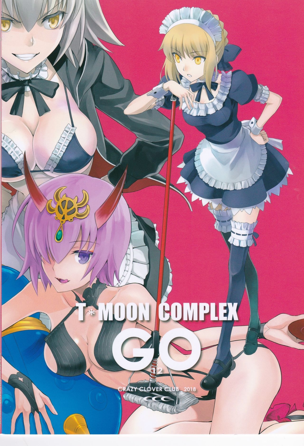 (C94) [CRAZY CLOVER CLUB (Shirotsumekusa)] T*MOON COMPLEX GO 12 (Fate/Grand Order) 33
