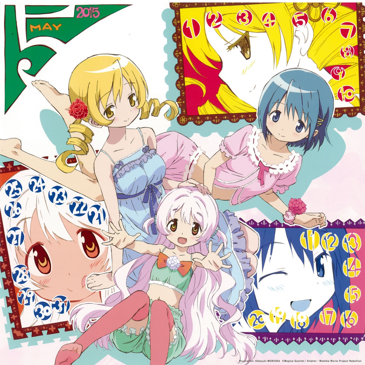 Puella Magi/Mahou Shoujo Madoka Magica The Movie 2015 Monthly Rakugaki-Illust Collection (Art Book) 11