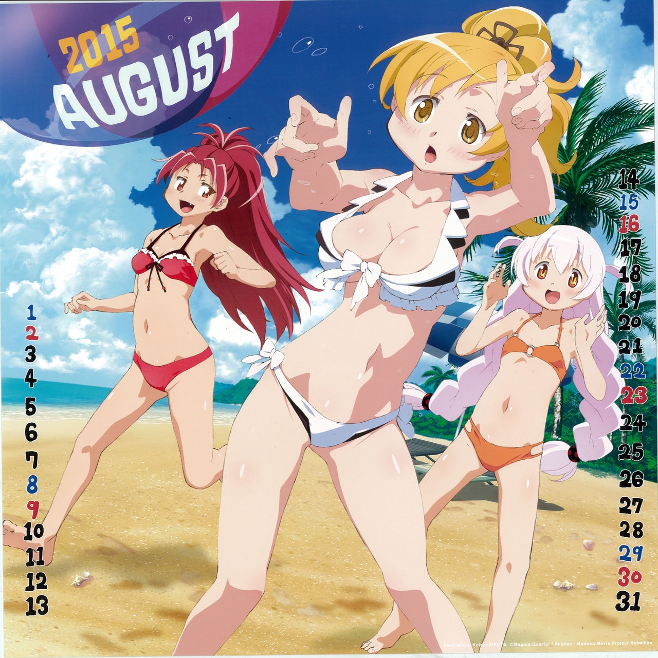 Puella Magi/Mahou Shoujo Madoka Magica The Movie 2015 Monthly Rakugaki-Illust Collection (Art Book) 14