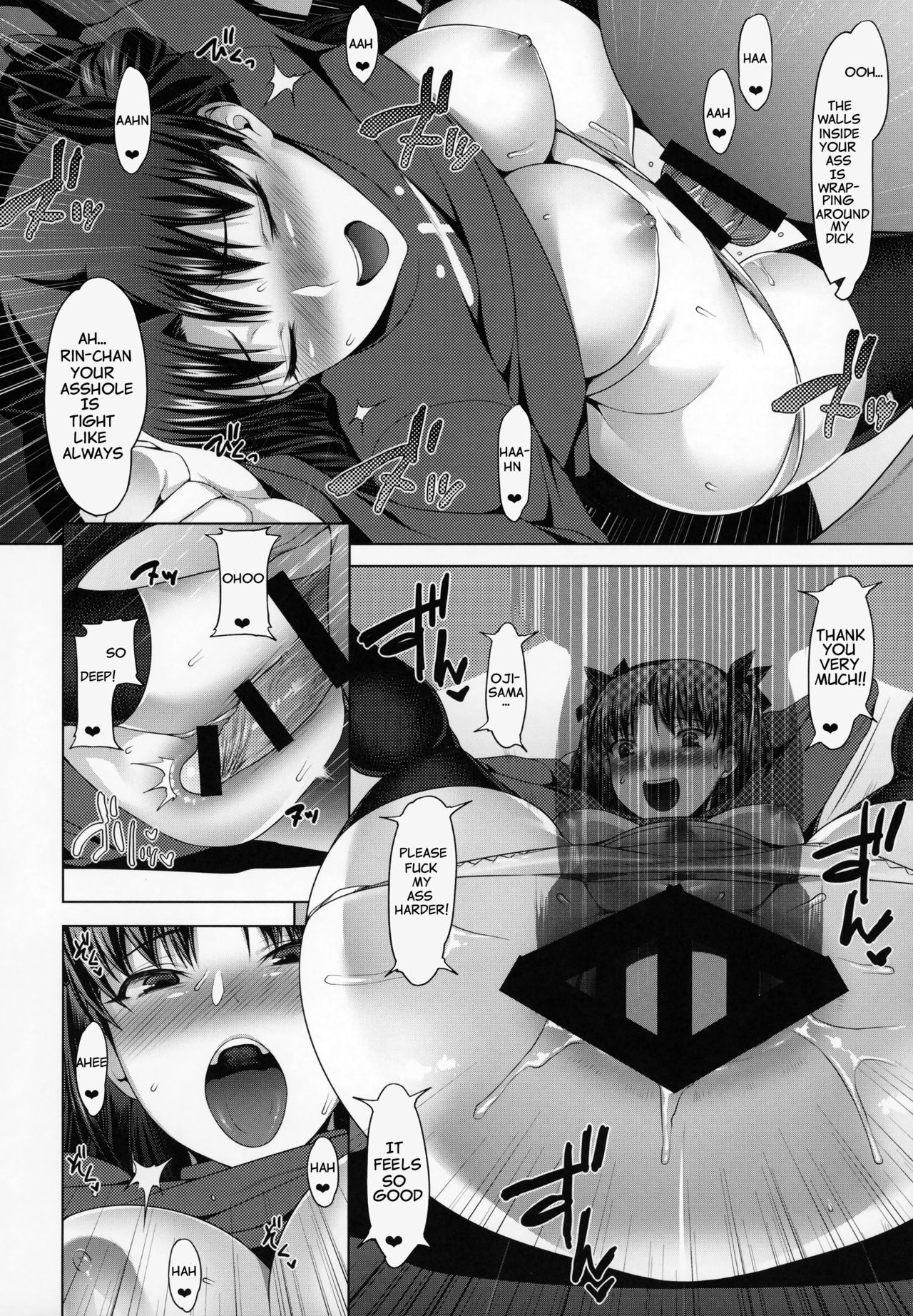 (C94) [Ruiketsuan (Namidame)] Emiya ke Futei Koukou Ryouiki ~Tosaka Rin no Baai~ |  Anal cuckolding for Emiya family ~ Tohsaka Rin Case (Fate/stay night) [English] [NetorareNation] 14