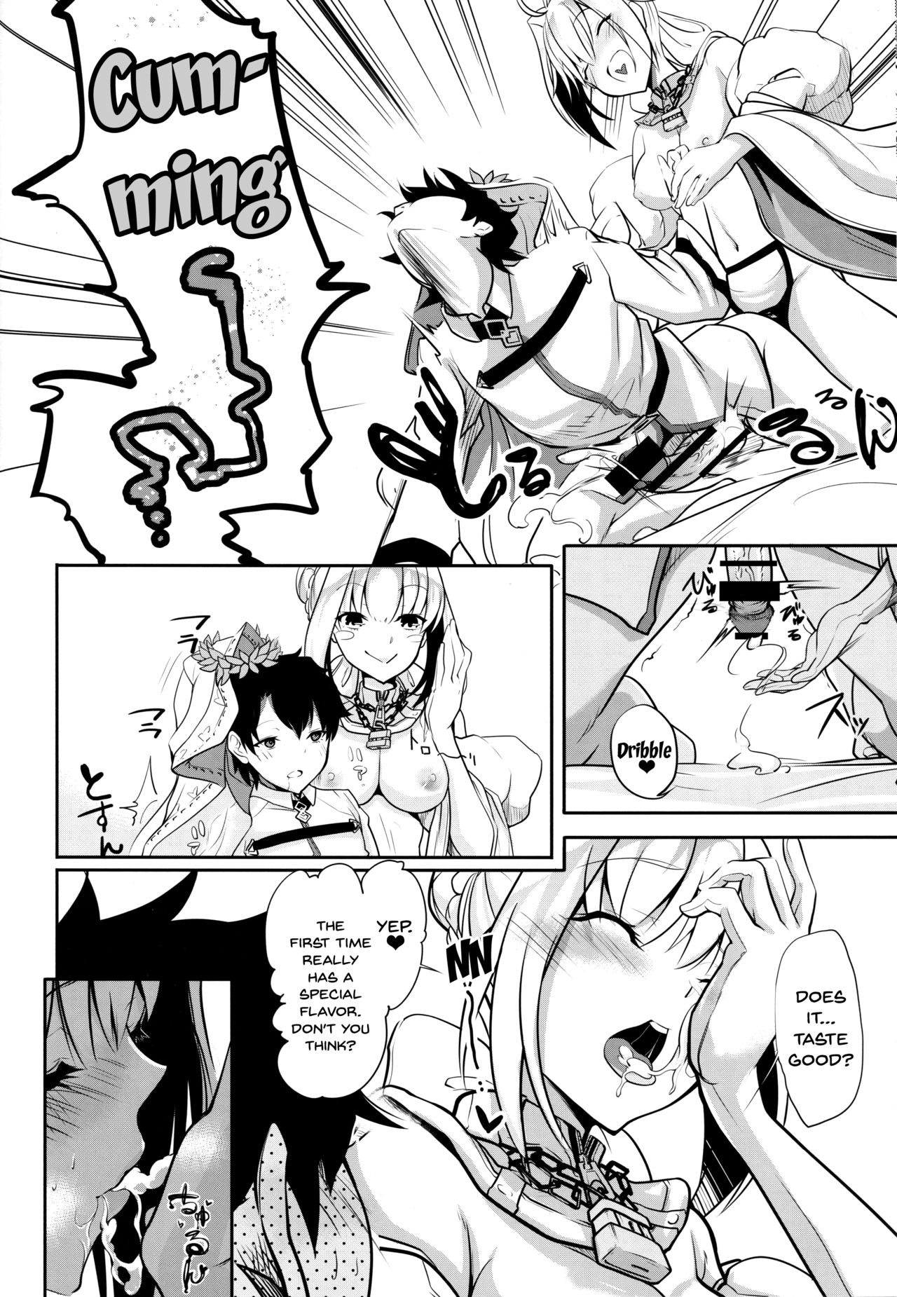 (C94) [Momoiro Sugoroku (Shisui Ao)] Hanayome no Shirube | Bride's Sliver (Fate/Grand Order) [English] {Doujins.com} 11