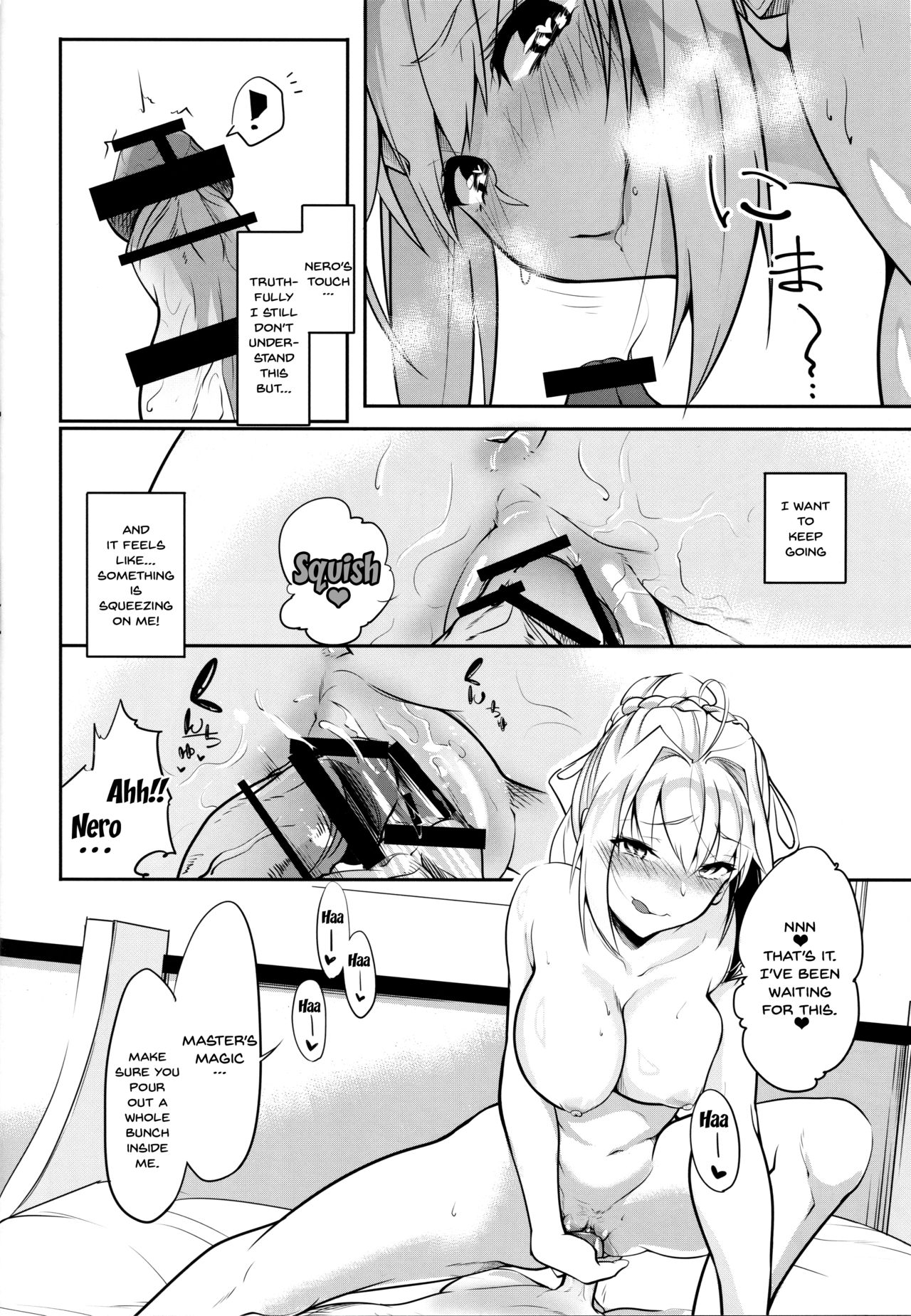 (C94) [Momoiro Sugoroku (Shisui Ao)] Hanayome no Shirube | Bride's Sliver (Fate/Grand Order) [English] {Doujins.com} 13