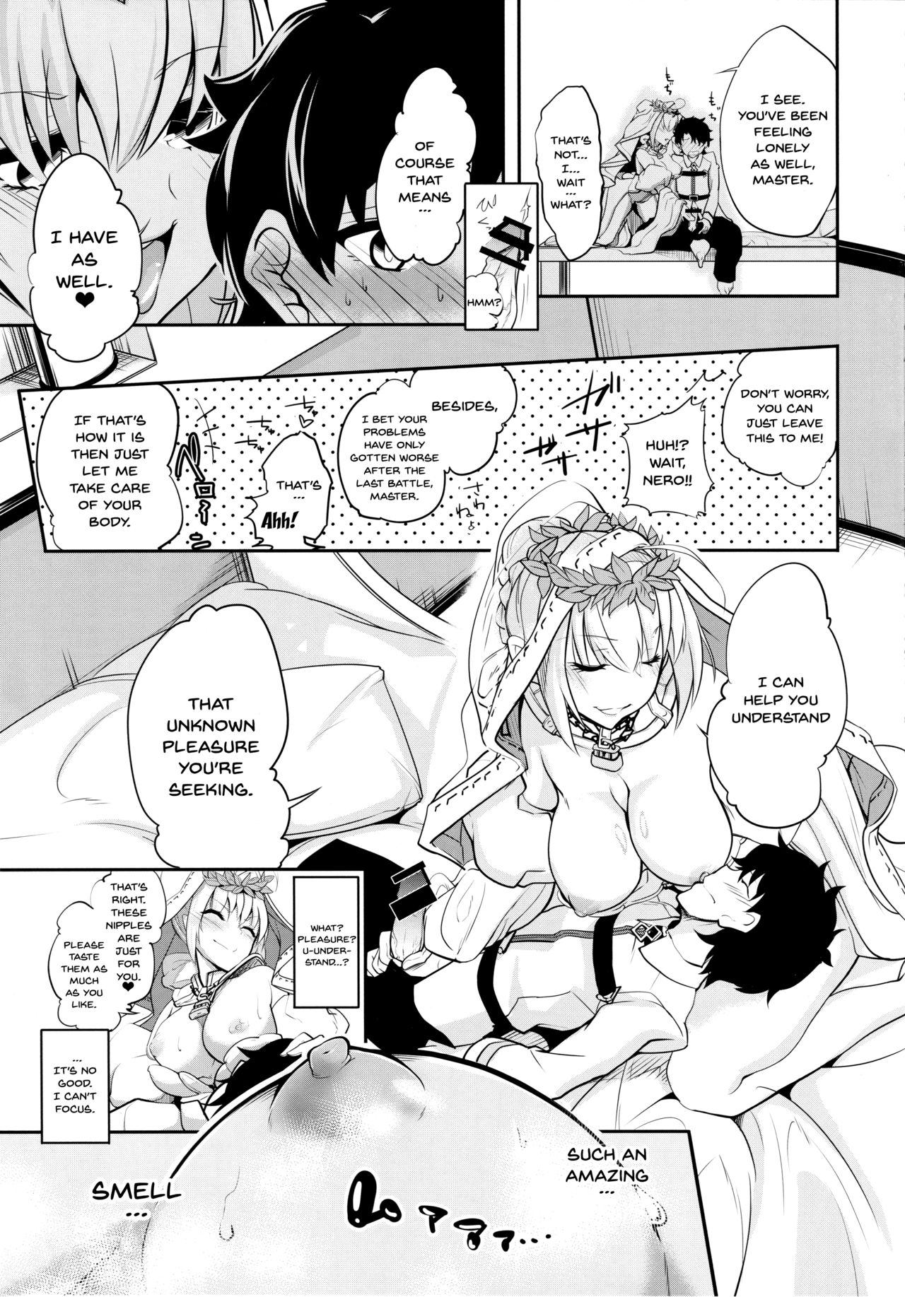 (C94) [Momoiro Sugoroku (Shisui Ao)] Hanayome no Shirube | Bride's Sliver (Fate/Grand Order) [English] {Doujins.com} 6