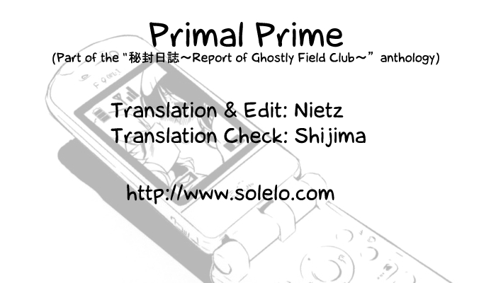 [Web Knight] Primal Prime (Touhou) (Non-H) [ENG] 38