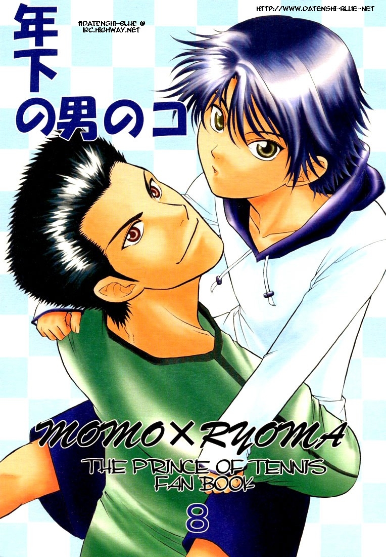 [K2 COMPANY (Kodaka Kazuma)] Toshishita no Otokonoko | Younger Boy (Prince of Tennis) [English] [Datenshi Blue] 0