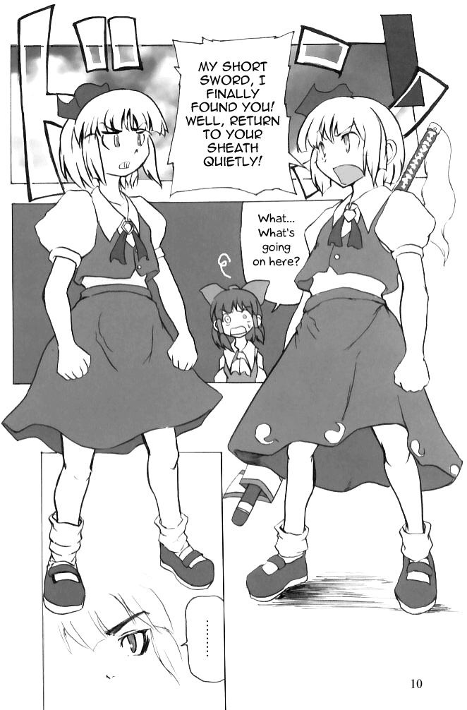 (Kouroumu) [Sayakata Kouchakan (Sayakata Katsumi)] Kiken na Futari!! Chou Niwashi wa Nemurenai | Dangerous Pair!! Restless Super-Gardener (Touhou Project) [English] [Pooh Bear] 8