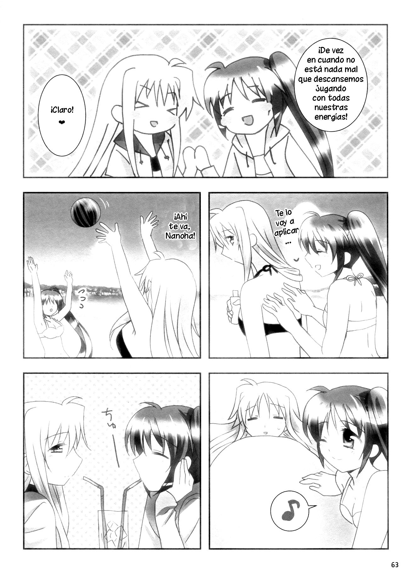 (C92) [Ameiro (Nanashiki)] Hoshi no kakera o atsume tara ~NanoFei Genteibon Sairokushuu + α~ (Mahou Shoujo Lyrical Nanoha) [Spanish] [Biblioteca Yuri HHH] 61