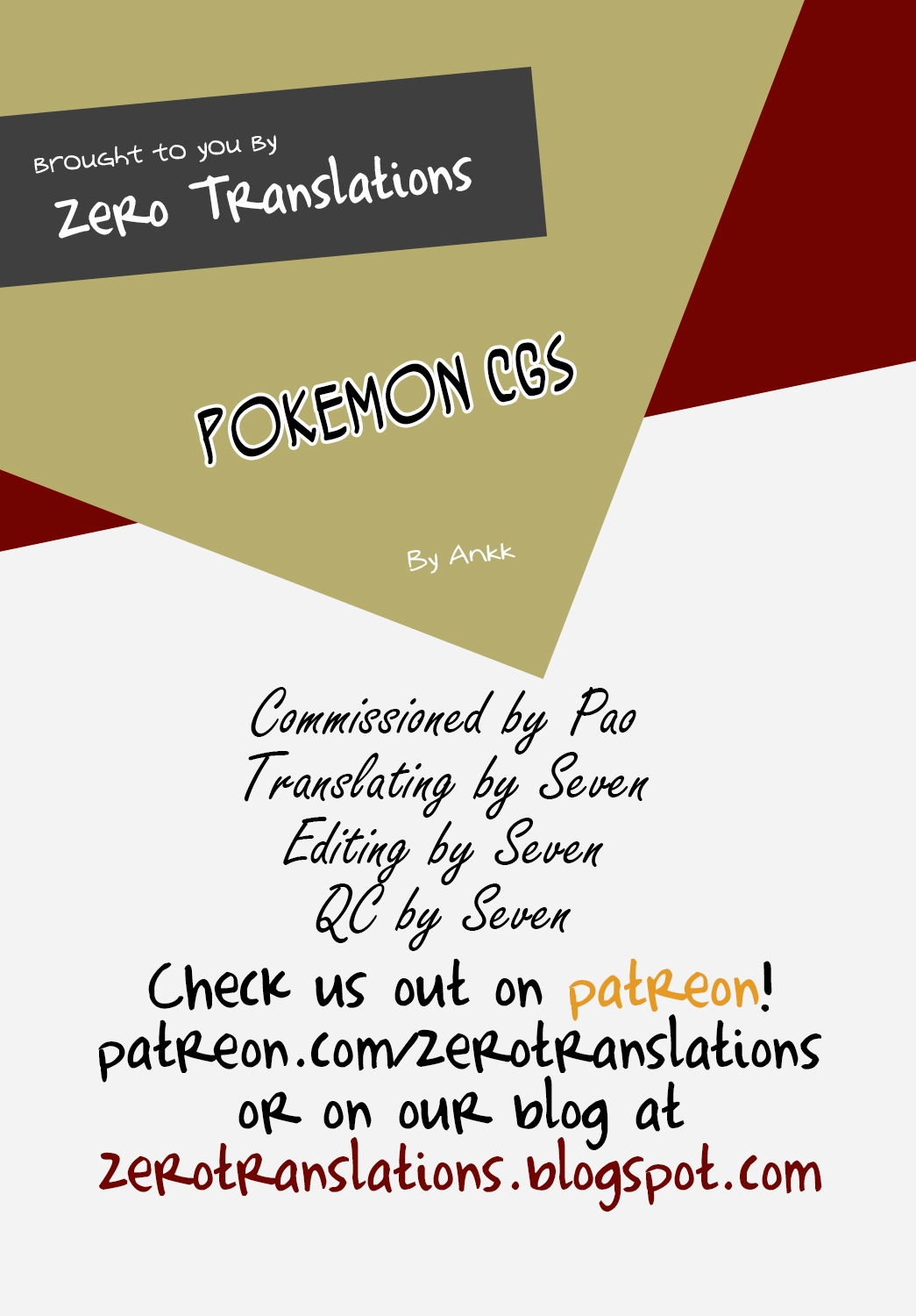 [pixiv] Ankk Pokemon Translations [English] [Zero Translations] 119