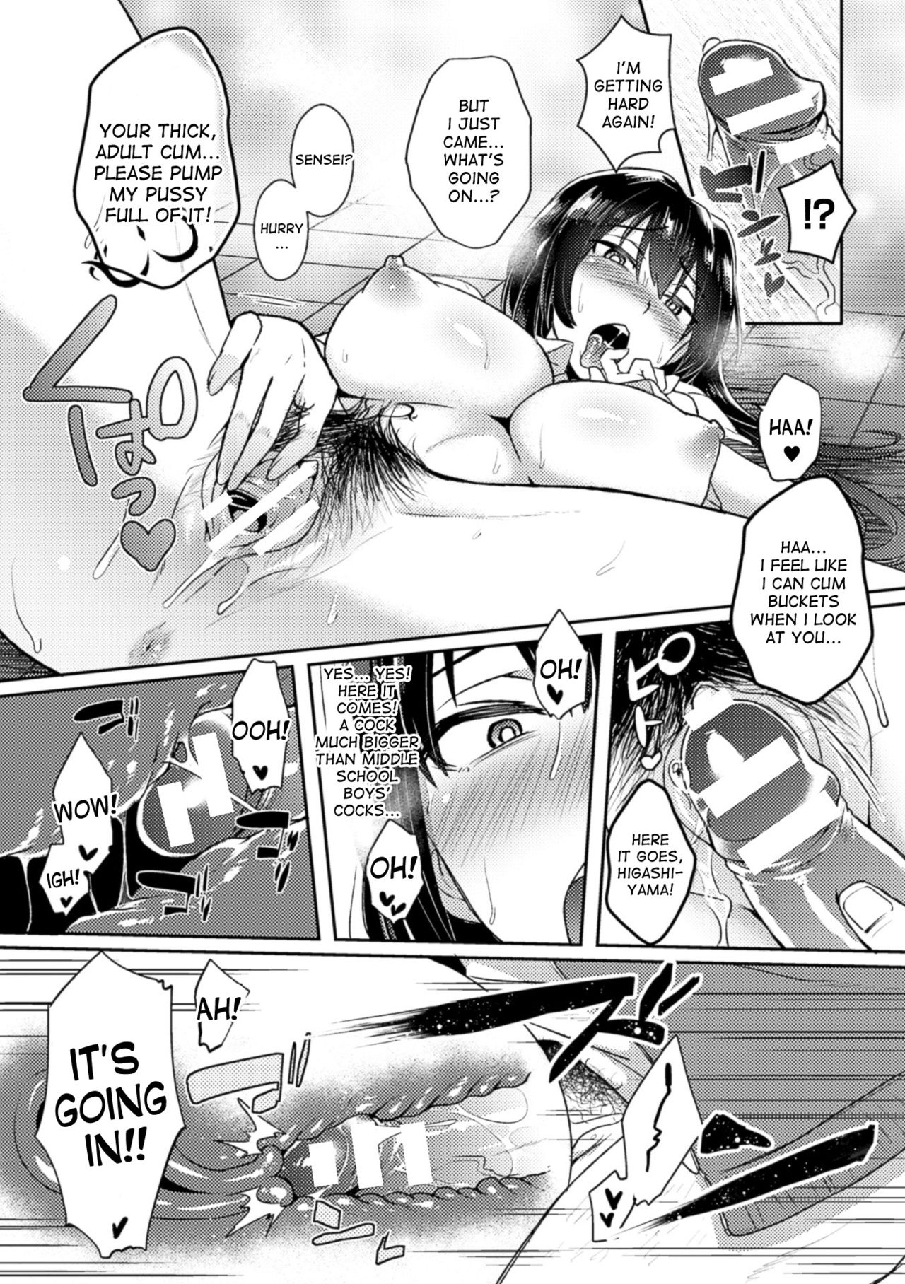 [Ikeshita Maue] Trans Bitch [English] [desudesu + constantly] 176