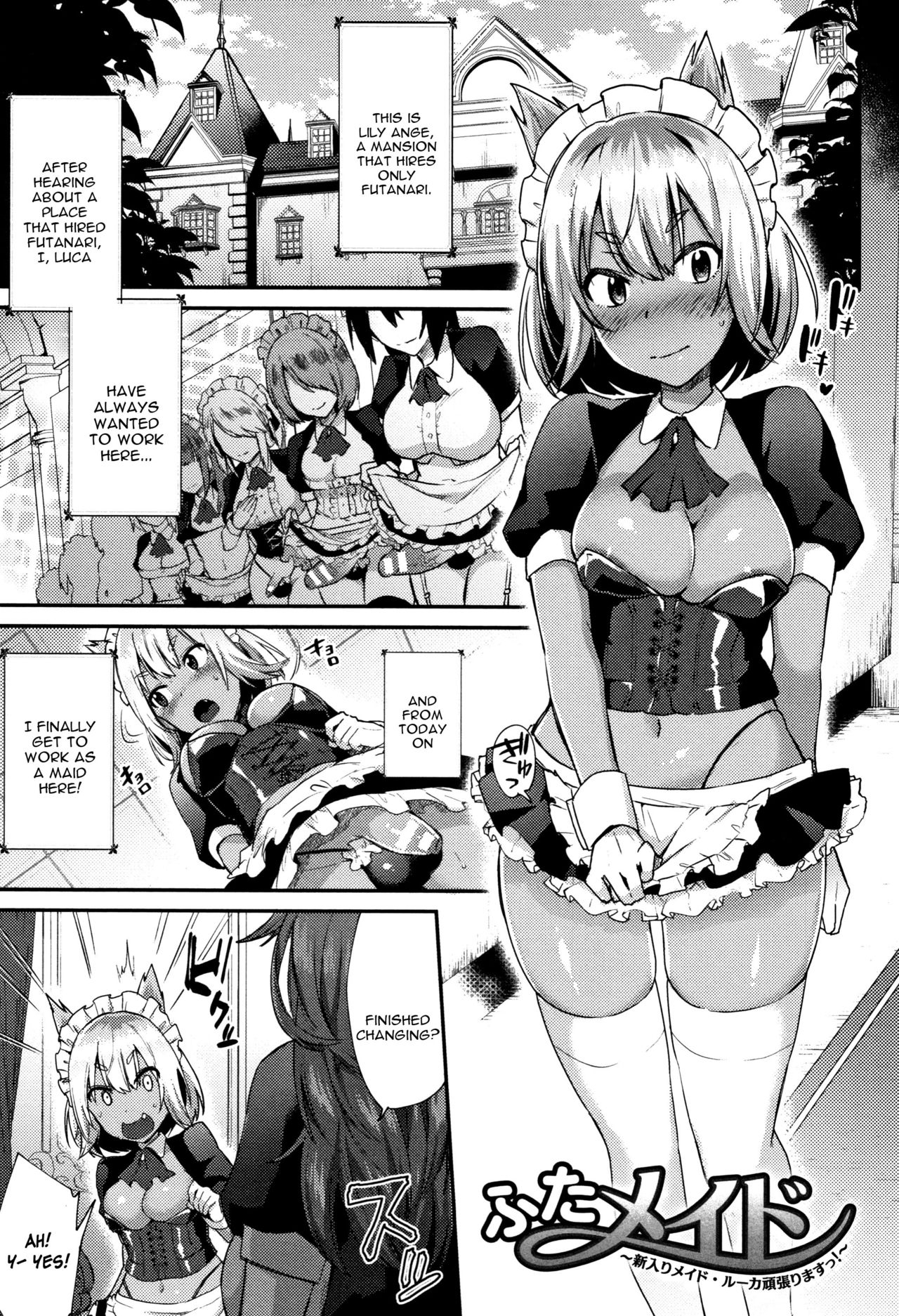 [Ikeshita Maue] Trans Bitch [English] [desudesu + constantly] 66