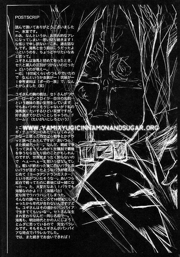 (HaruCC10) [Rapan (Himuro Shizuku)] Chemical Vamp Show 00 (Yu-Gi-Oh!) [English] {Countless Time} 9