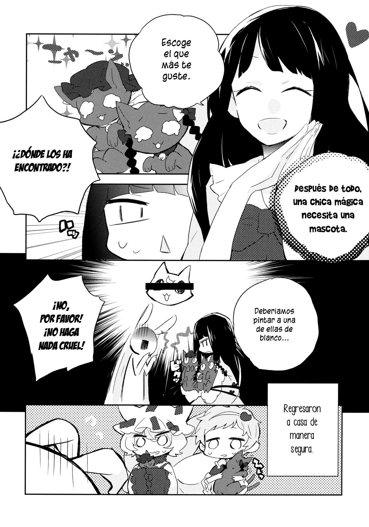 (C88) [Amaz (azmaya, Azuma Seiji)] Fight Ippatsu! Udonge-chan - One Shot Fight! Udonge-chan! (Touhou Project) [Spanish] {Paty Scans} 16