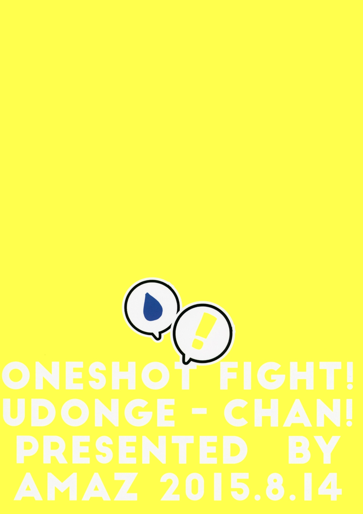 (C88) [Amaz (azmaya, Azuma Seiji)] Fight Ippatsu! Udonge-chan - One Shot Fight! Udonge-chan! (Touhou Project) [Spanish] {Paty Scans} 29