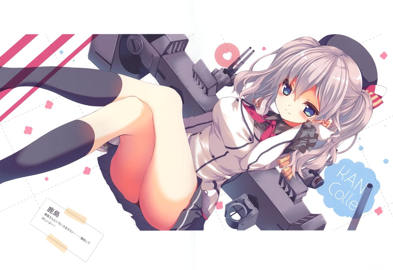 (C90) [practice (p19)] PLASTIC2 (Kantai Collection -KanColle-) 5