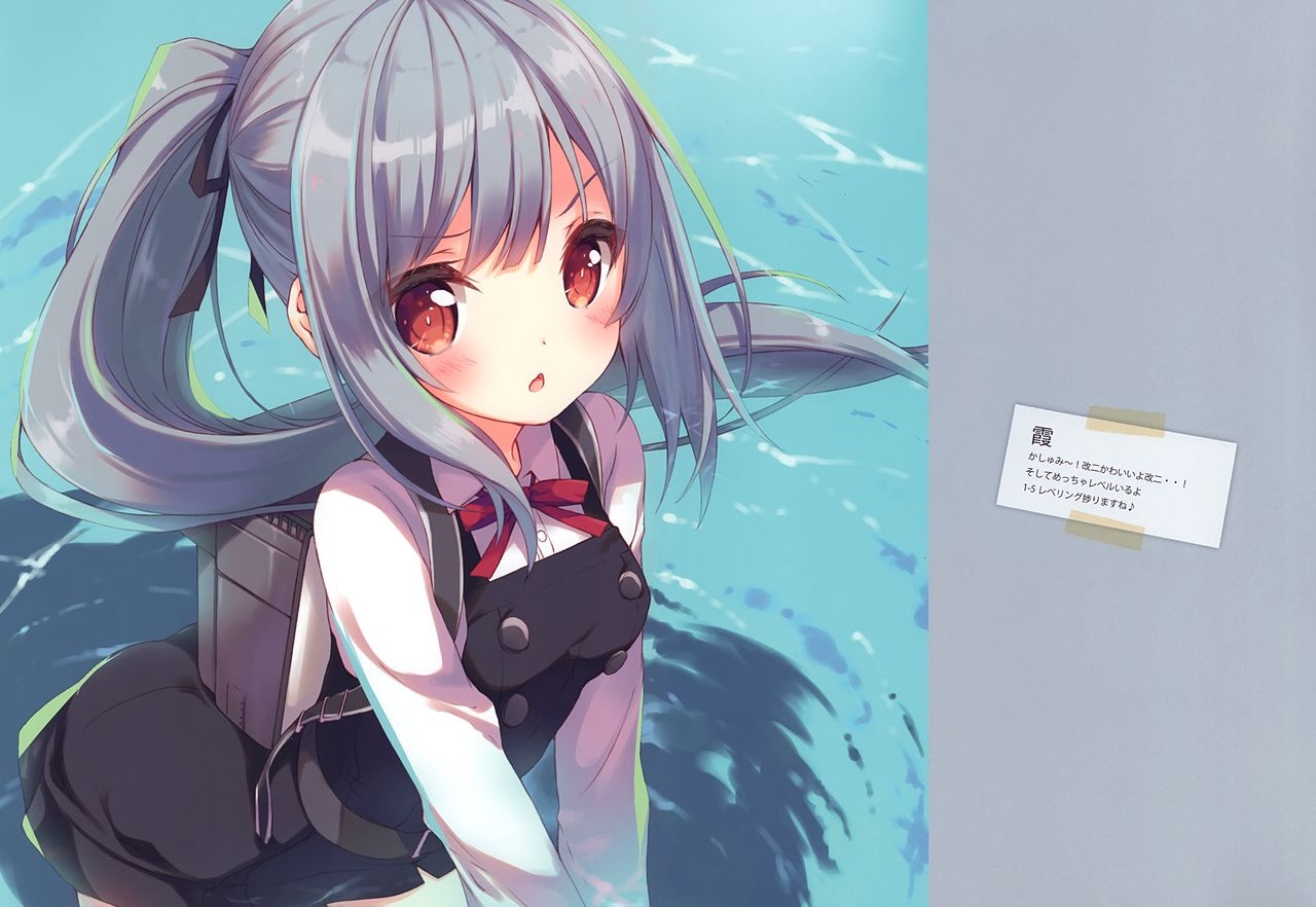 (C90) [practice (p19)] PLASTIC2 (Kantai Collection -KanColle-) 6