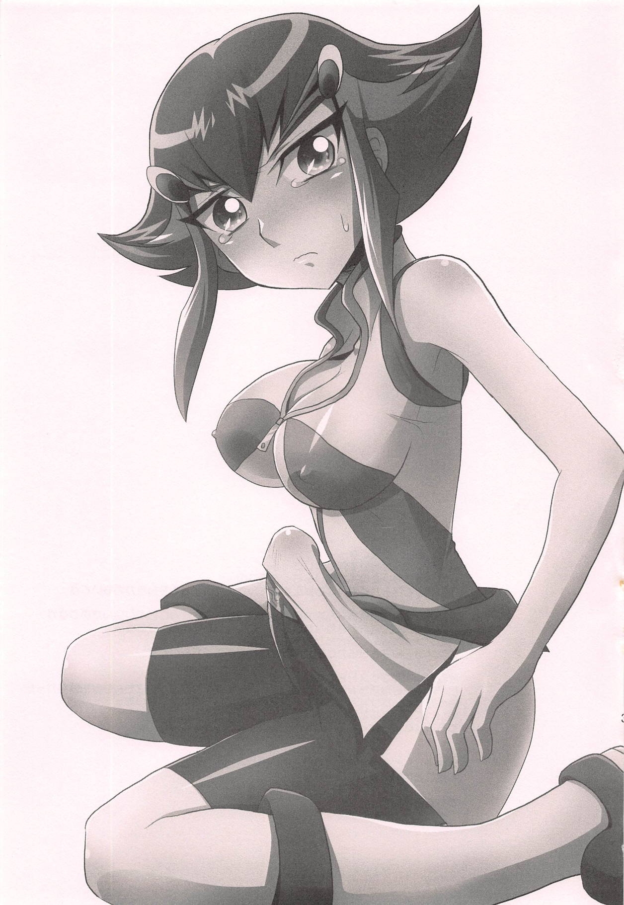 (Futaket 8.5) [HEATWAVE (Yuuhi)] Choudokyuu Futanari Shoujo (Yu-Gi-Oh! ZEXAL) 1