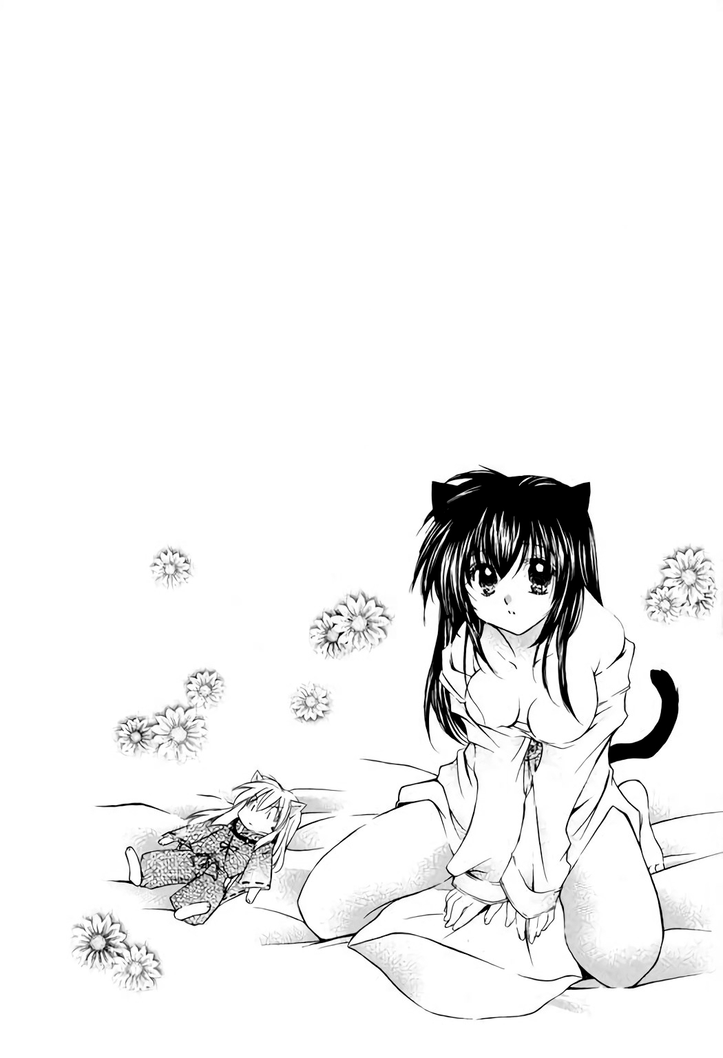 [Sakurakan (Seriou Sakura)] Neko Moe | Cute Cat (Inuyasha) [English] [EHCove] 1