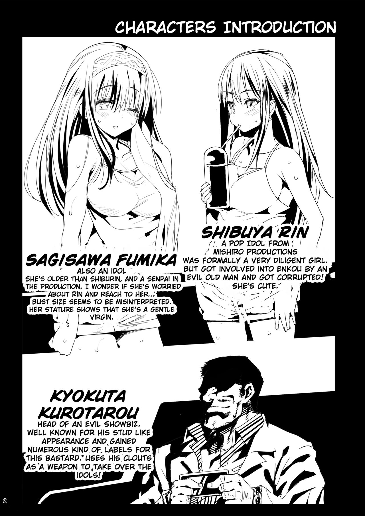 [Eromazun (Ma-kurou)] Sagisawa Fumika, Ochiru ~Ossan ga Idol to Enkou Sex~ (THE IDOLMASTER CINDERELLA GIRLS) [English] [obsoletezero] [Digital] 3