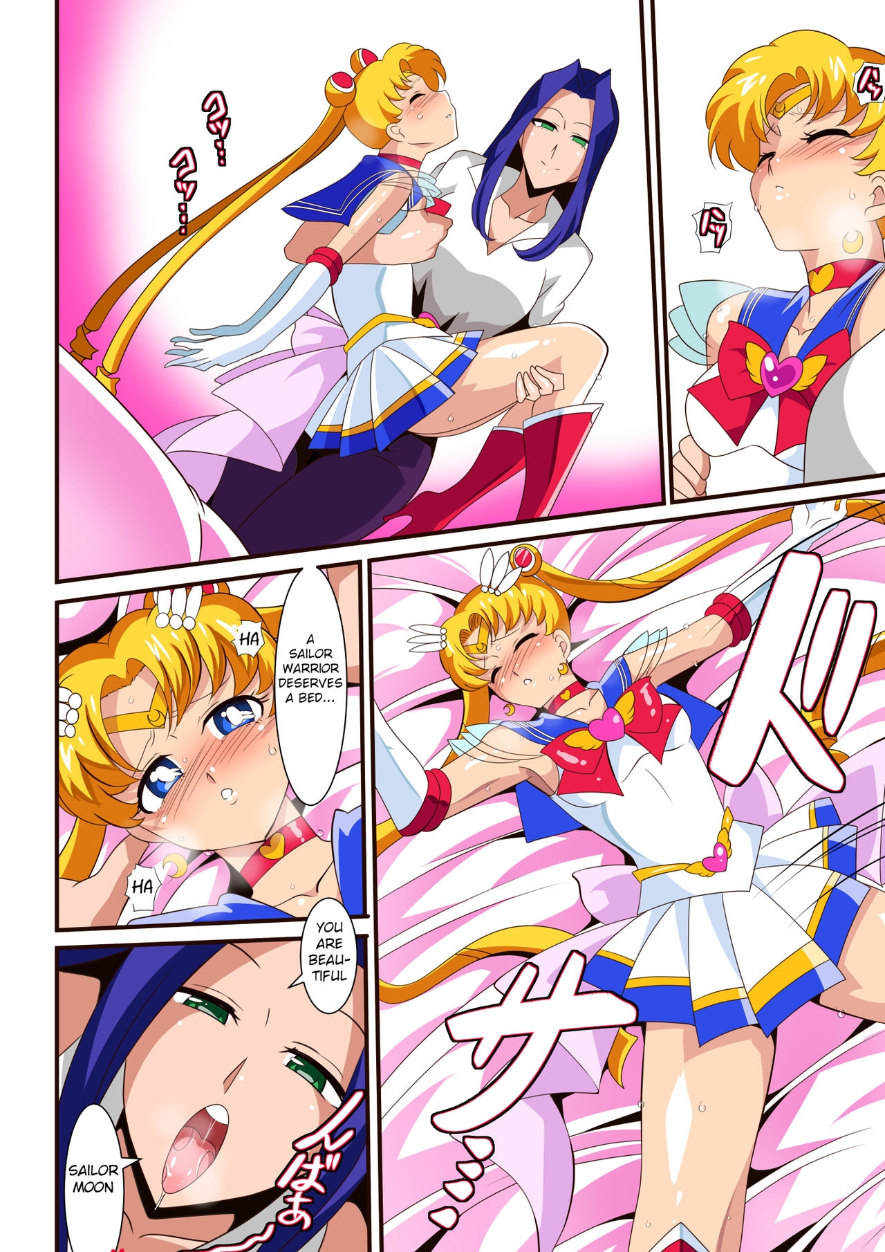 [Warabimochi] Seigetsu Botsuraku | Fall of the Holy Moon (Bishoujo Senshi Sailor Moon) [English] 14