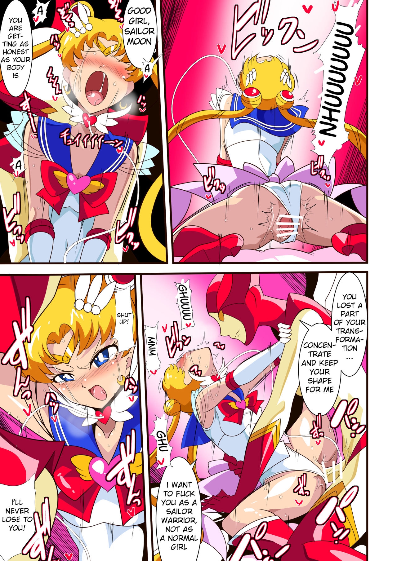 [Warabimochi] Seigetsu Botsuraku | Fall of the Holy Moon (Bishoujo Senshi Sailor Moon) [English] 25