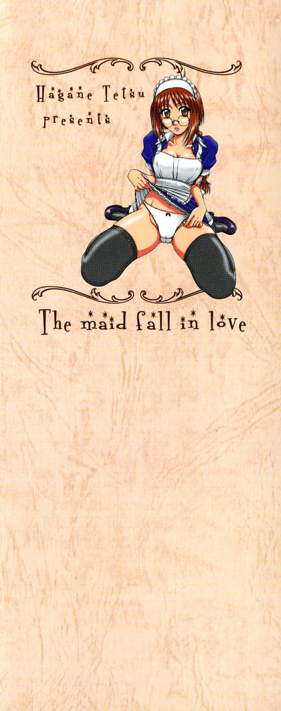 [Hagane Tetsu] Koisuru Maid-san | The Maid Fall In Love 3