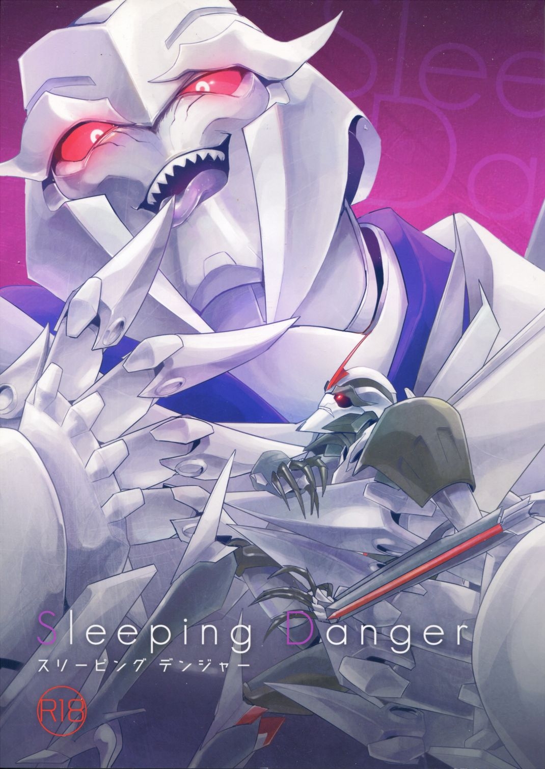 [Ayaharu] Sleeping Danger (Tutuplanetica) 0