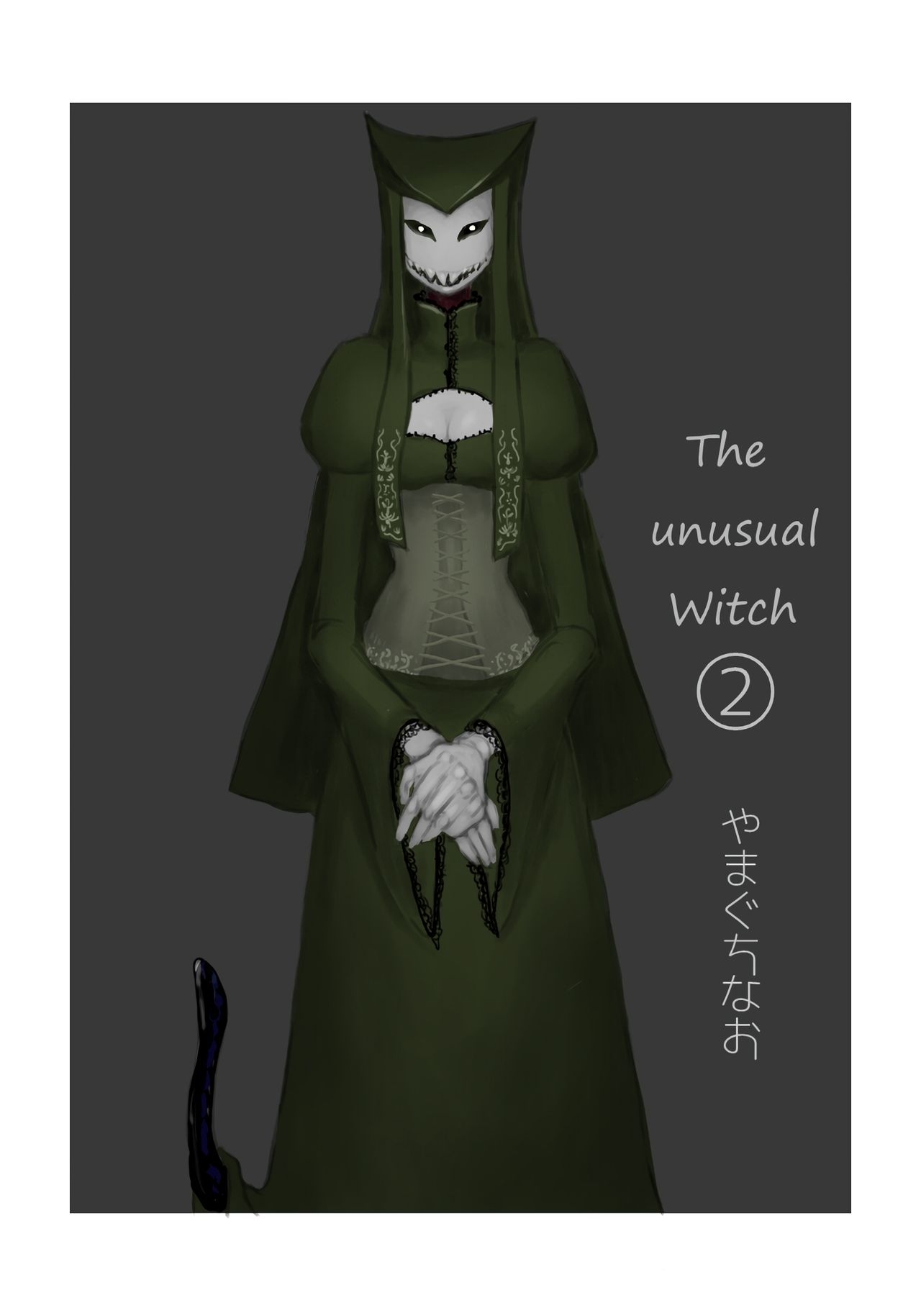 [Yamaguchi Nao] Igyou no Majo | The unusual Witch [English] 18