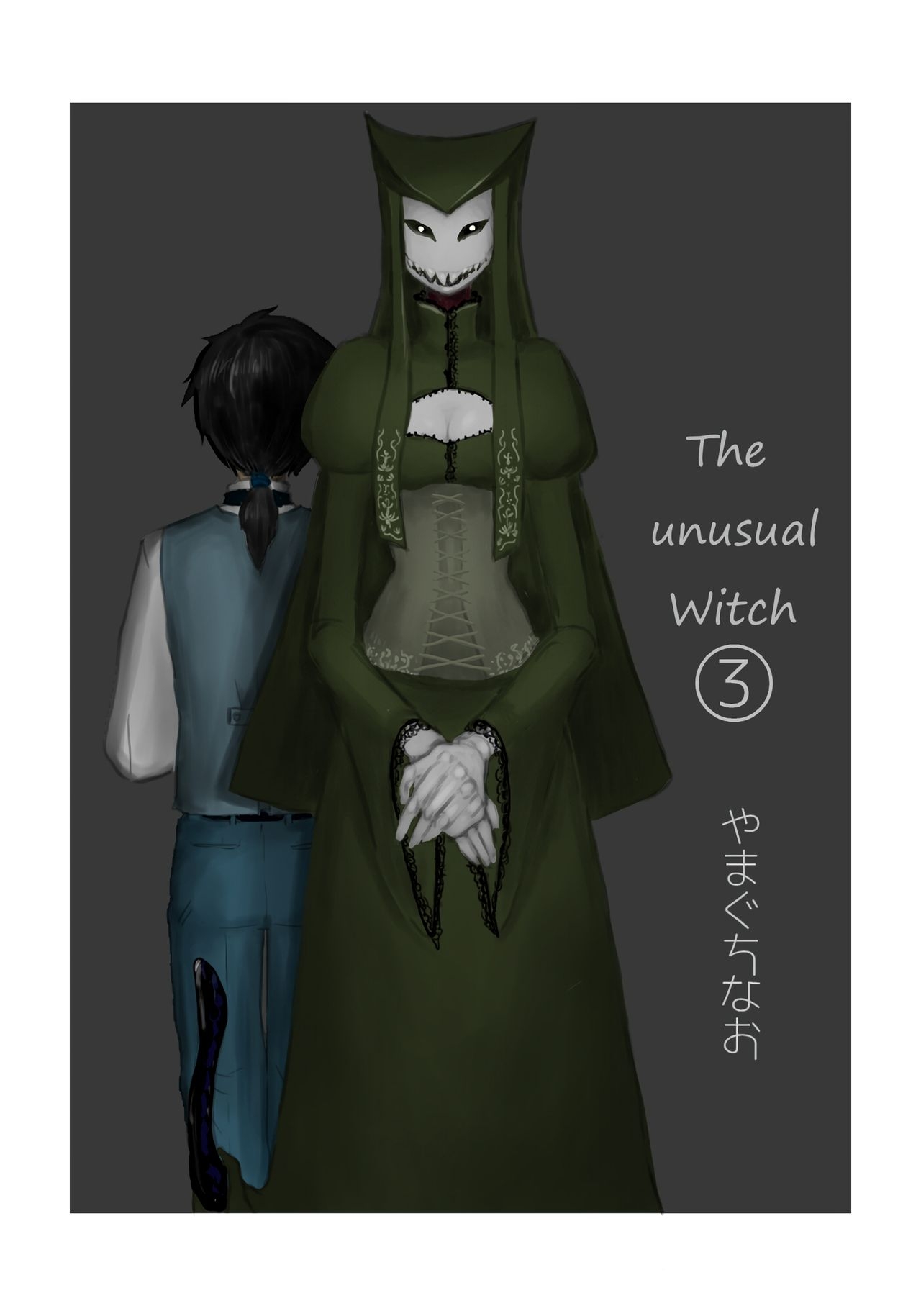 [Yamaguchi Nao] Igyou no Majo | The unusual Witch [English] 34