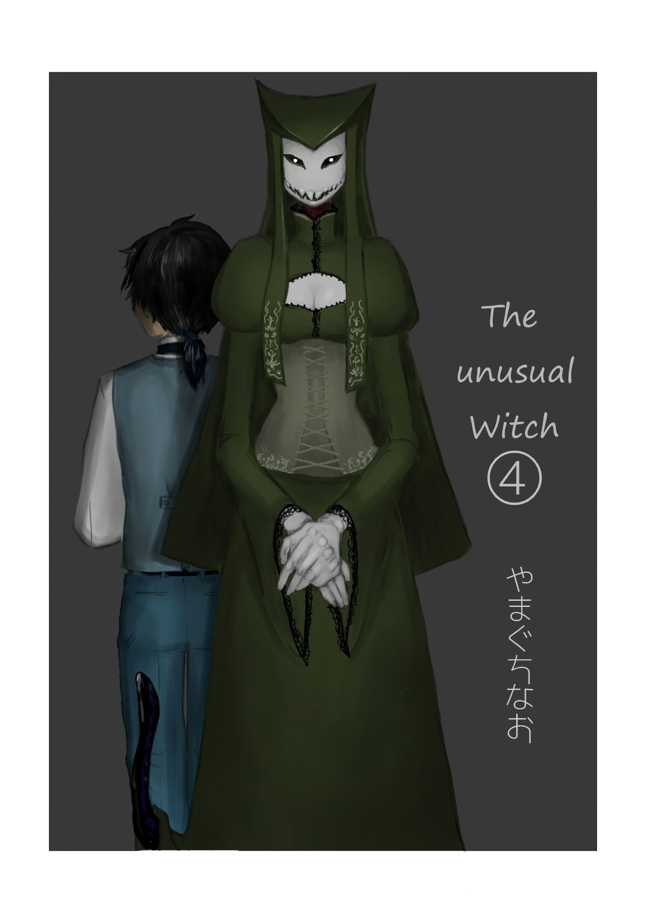 [Yamaguchi Nao] Igyou no Majo | The unusual Witch [English] 50