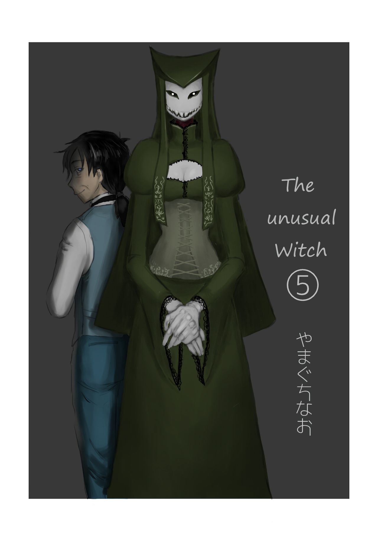 [Yamaguchi Nao] Igyou no Majo | The unusual Witch [English] 66
