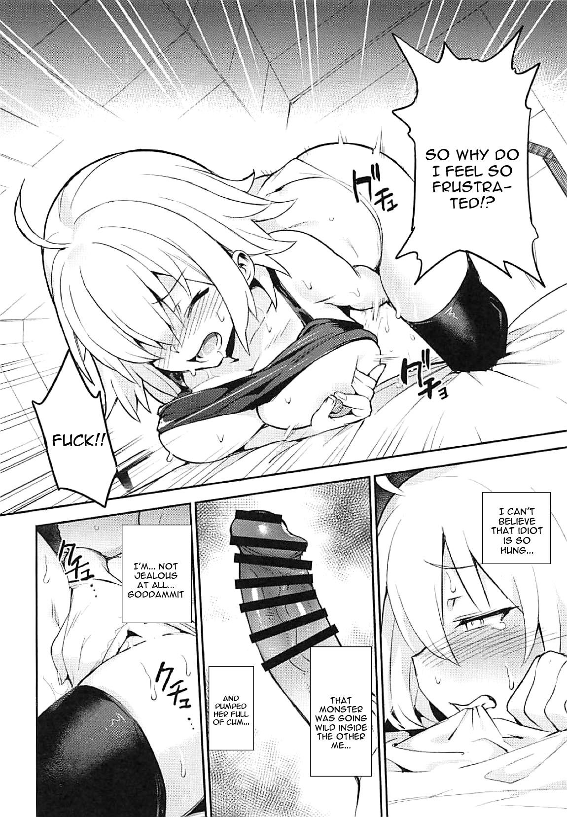 (C94) [TRY&Hougen Futari Shakai (Hougen)] Onanie dake nara Daijoubu? (Fate/Grand Order) [English] [constantly] 2