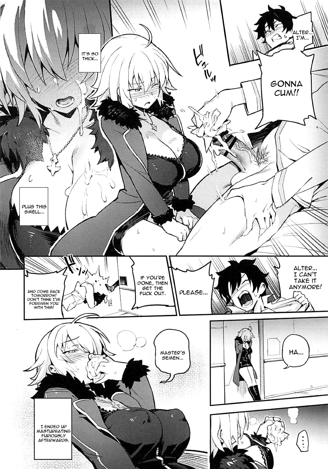 (C94) [TRY&Hougen Futari Shakai (Hougen)] Onanie dake nara Daijoubu? (Fate/Grand Order) [English] [constantly] 6