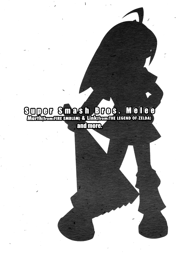 (C69) [Dai-bakudan-ya. (Tatsusawa Tamaki)] Petit Smash (Super Smash Bros.) [English] [Otokonoko Scans] 17