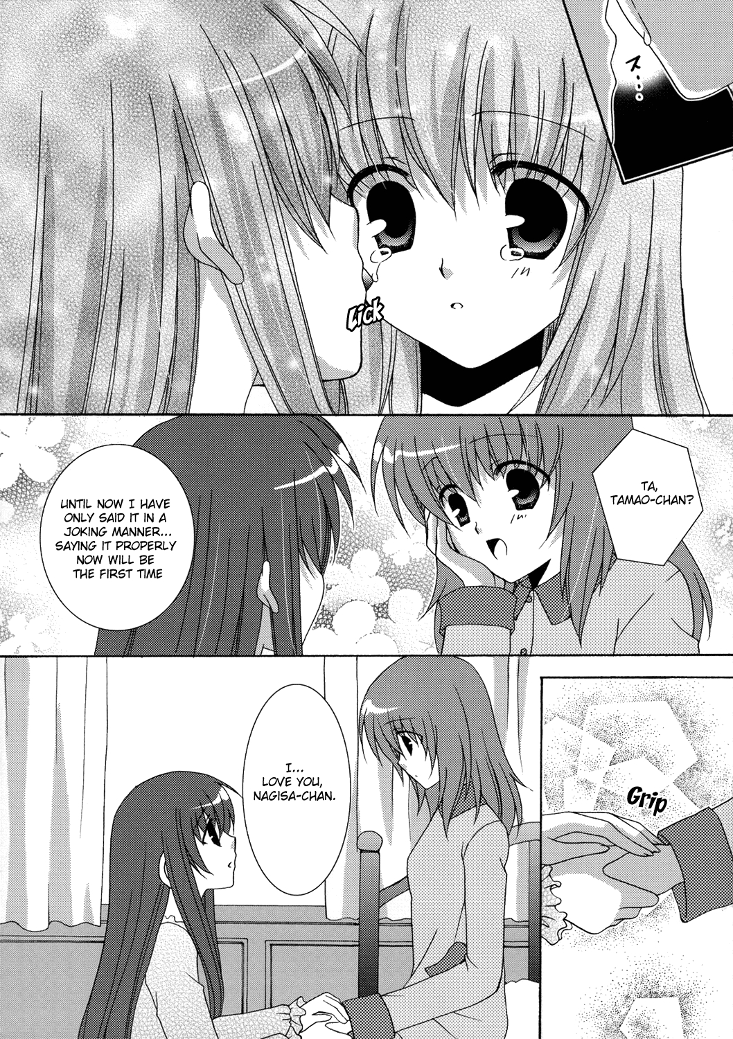 (SC33) [ANGELBOX (Hazuki Ruka)] Ichigo no Kimochi (Strawberry Panic!) [English] [SnY] 8