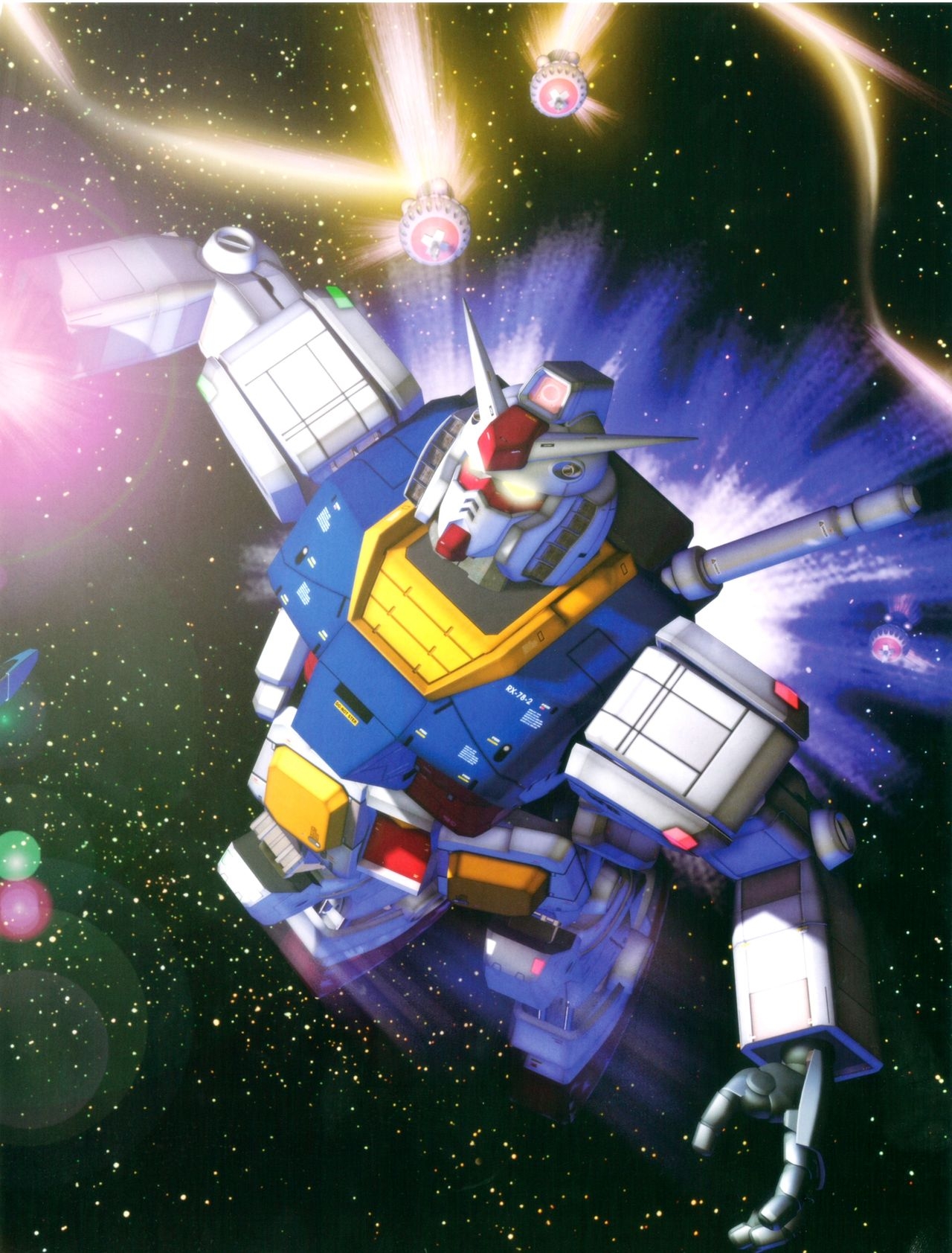 Gundam - MS Historica Vol.2 2