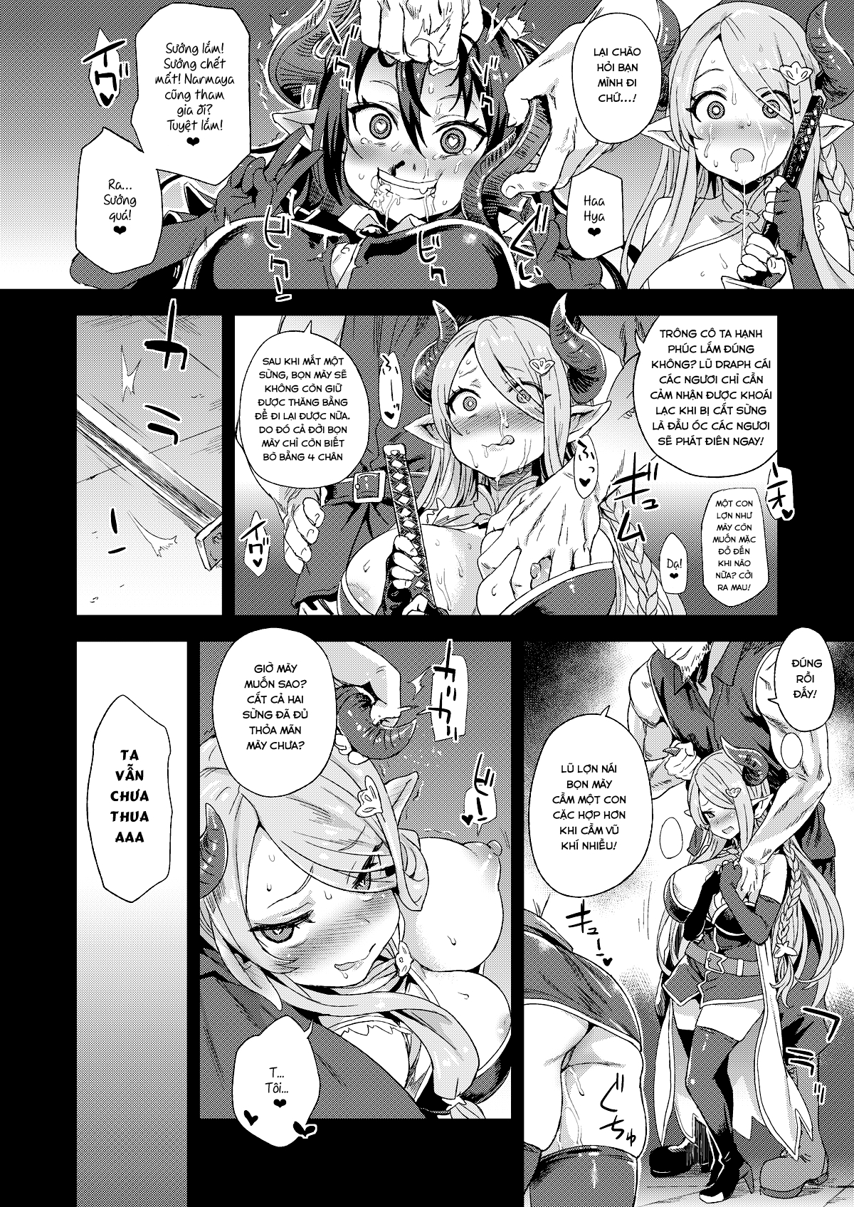 (C94) [Fatalpulse (Asanagi)] VictimGirls25 Dekachichi Teishinchou Shuzoku ♀ no Tsuno o Oru Hanashi (Granblue Fantasy) [Vietnamese Tiếng Việt] [T.K Translation Team - Seian] 10