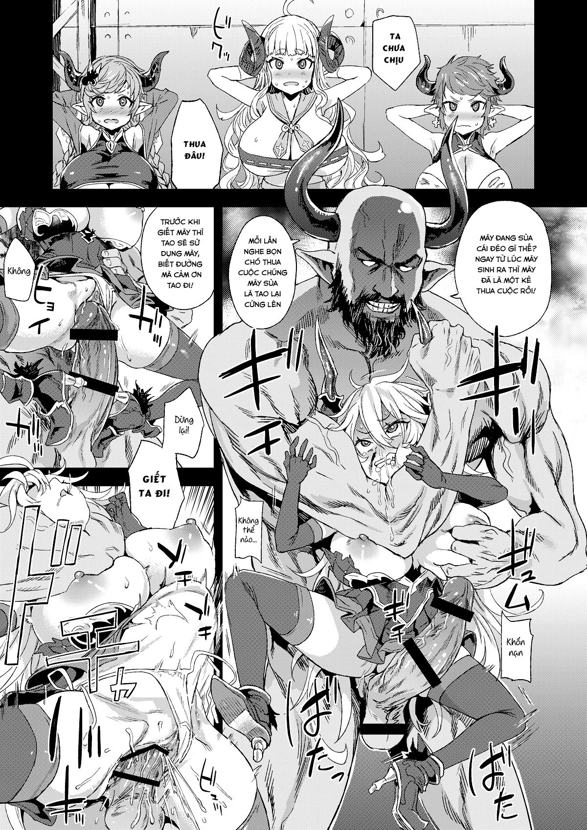 (C94) [Fatalpulse (Asanagi)] VictimGirls25 Dekachichi Teishinchou Shuzoku ♀ no Tsuno o Oru Hanashi (Granblue Fantasy) [Vietnamese Tiếng Việt] [T.K Translation Team - Seian] 11