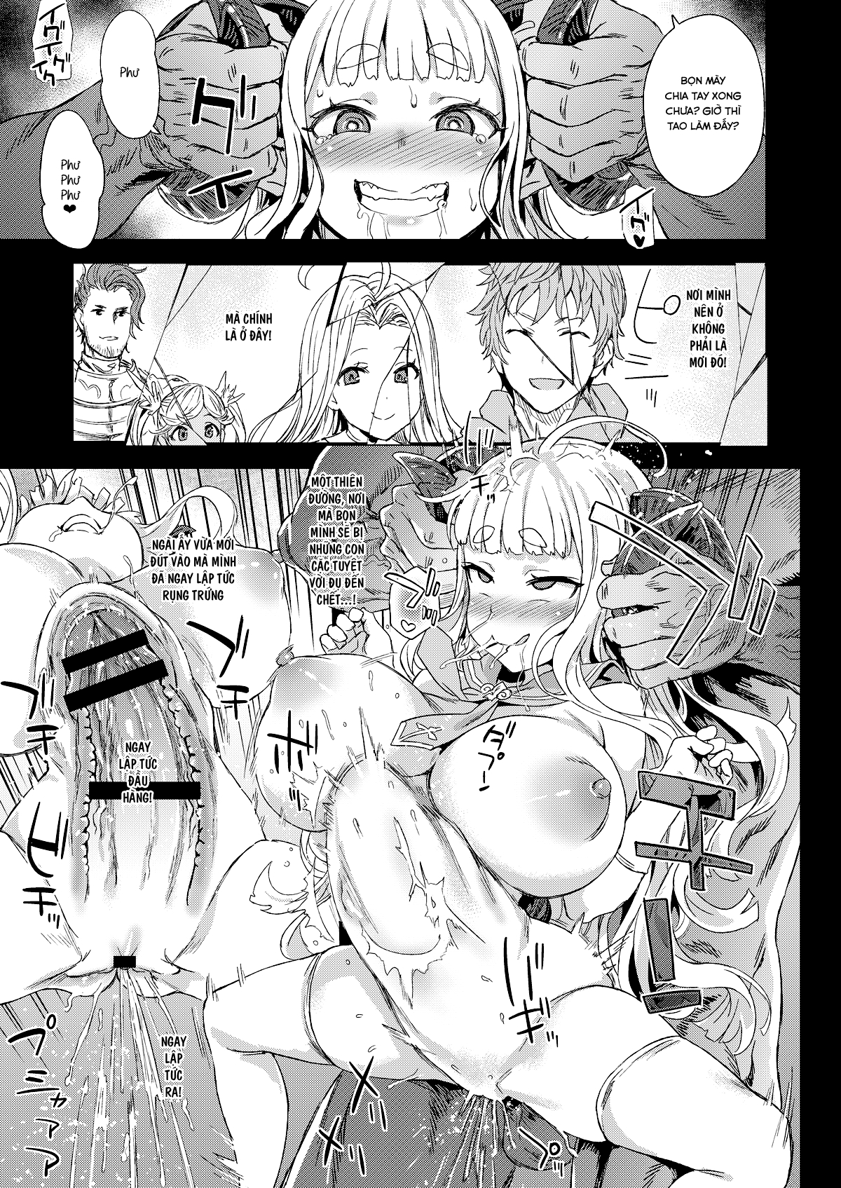 (C94) [Fatalpulse (Asanagi)] VictimGirls25 Dekachichi Teishinchou Shuzoku ♀ no Tsuno o Oru Hanashi (Granblue Fantasy) [Vietnamese Tiếng Việt] [T.K Translation Team - Seian] 19