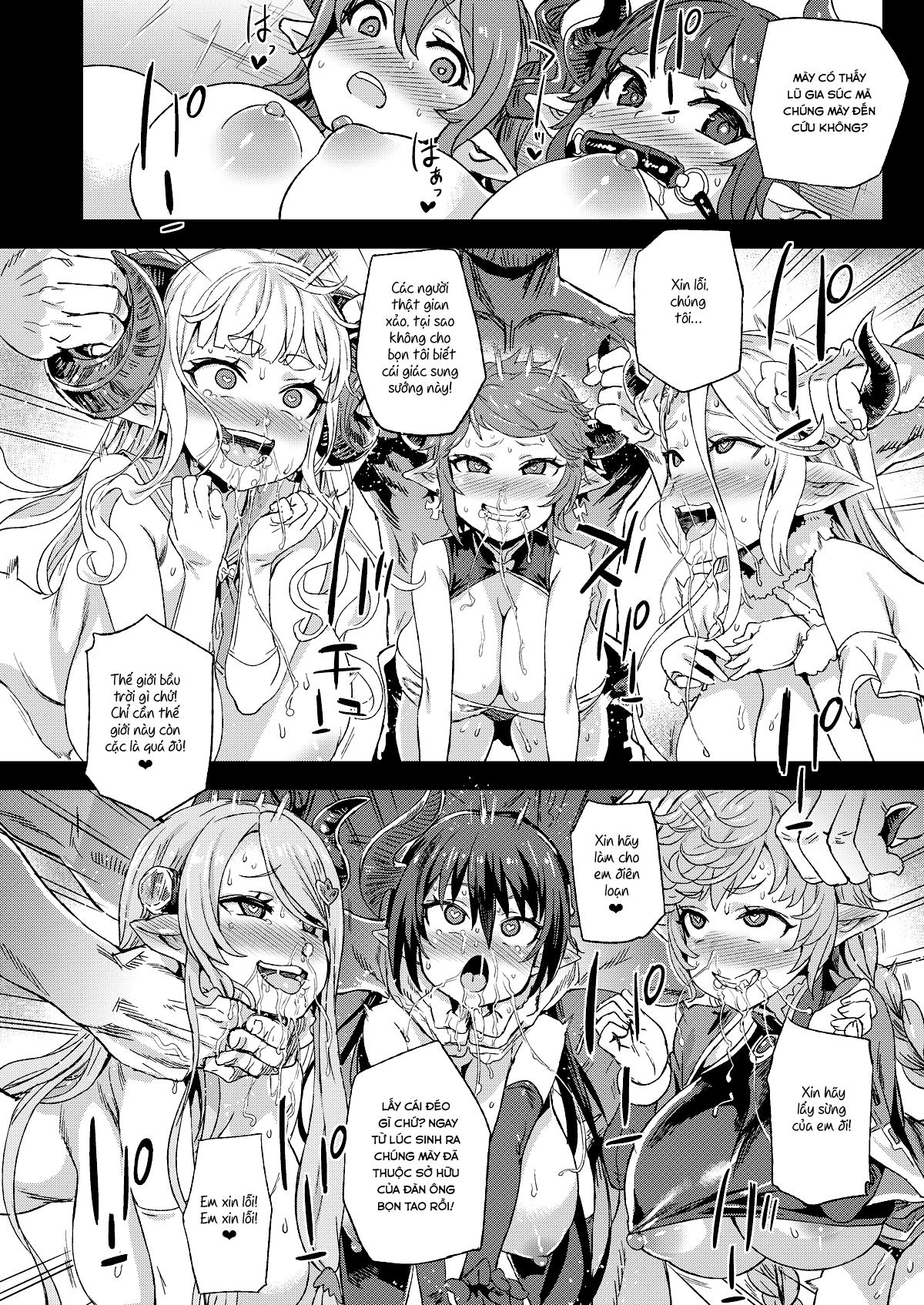 (C94) [Fatalpulse (Asanagi)] VictimGirls25 Dekachichi Teishinchou Shuzoku ♀ no Tsuno o Oru Hanashi (Granblue Fantasy) [Vietnamese Tiếng Việt] [T.K Translation Team - Seian] 22