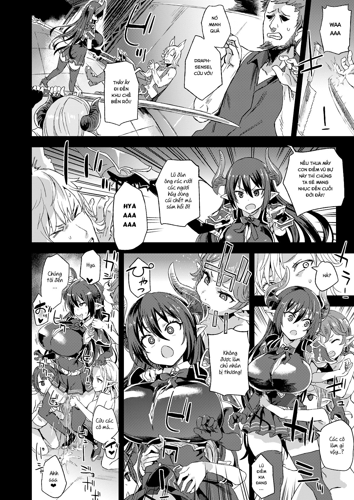 (C94) [Fatalpulse (Asanagi)] VictimGirls25 Dekachichi Teishinchou Shuzoku ♀ no Tsuno o Oru Hanashi (Granblue Fantasy) [Vietnamese Tiếng Việt] [T.K Translation Team - Seian] 8