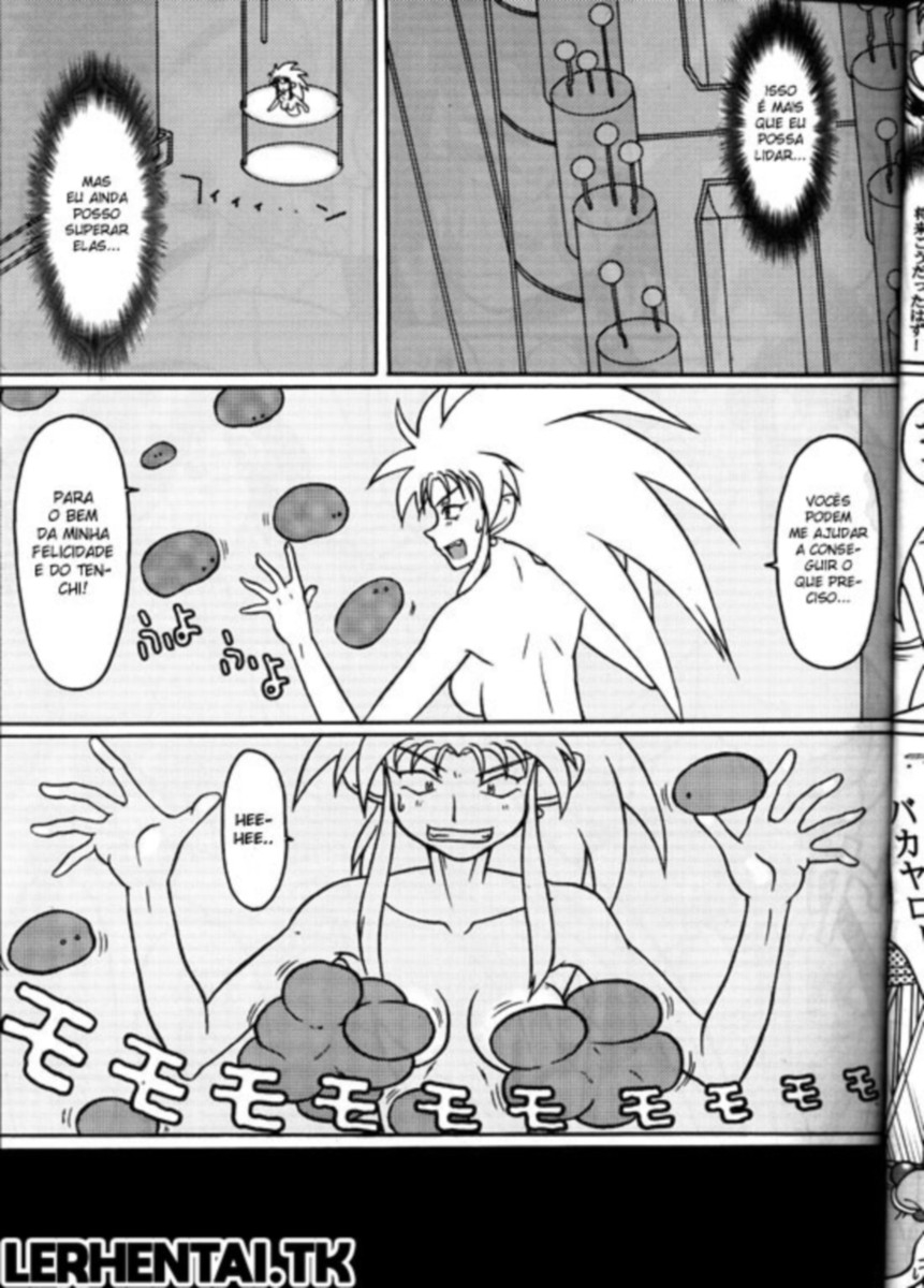 (C63) [EDO-ya (EDO)] Daisanju (Tenchi Muyou!) [Portuguese-BR] 9