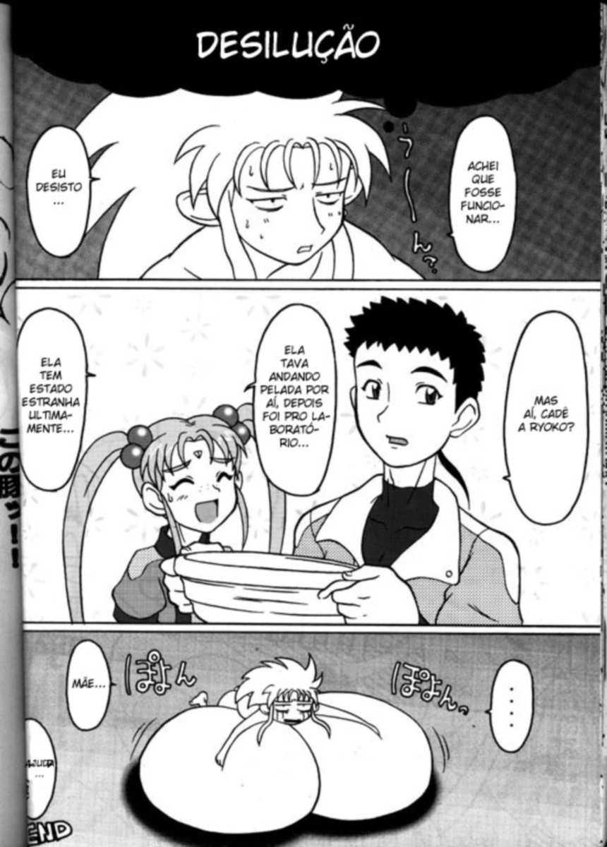 (C63) [EDO-ya (EDO)] Daisanju (Tenchi Muyou!) [Portuguese-BR] 20