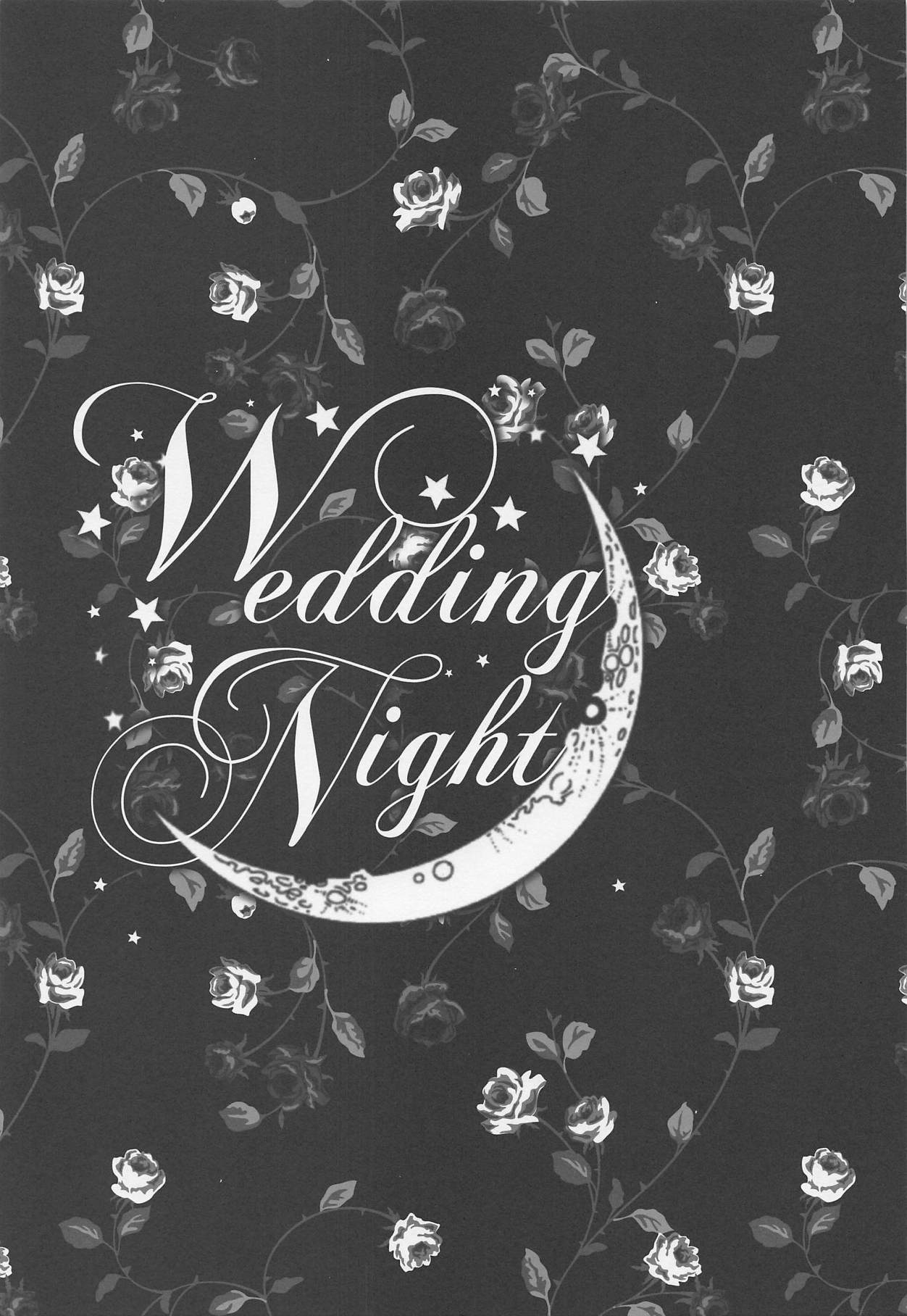 (BanG Dreamer's Party! 5th STAGE) [Ameiro (Nanashiki)] Wedding Night (BanG Dream!) 1