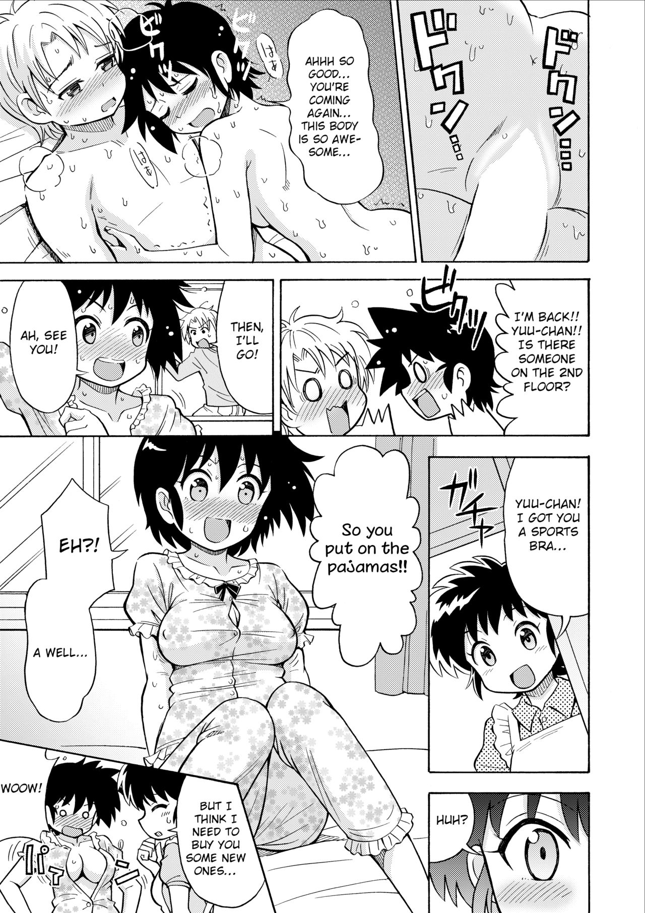 [Yoshida Gorou Shoukai (Yoshida Gorou)] Influenza Nyotaika-gata [English] [Otokonoko Scans] [Digital] 24