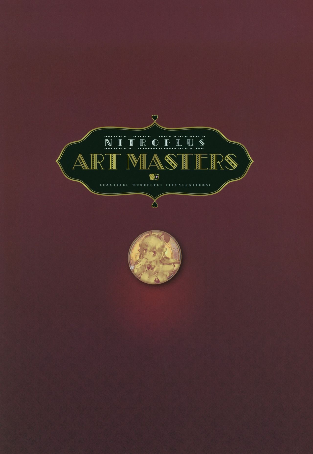 [Nitroplus Art Masters 4