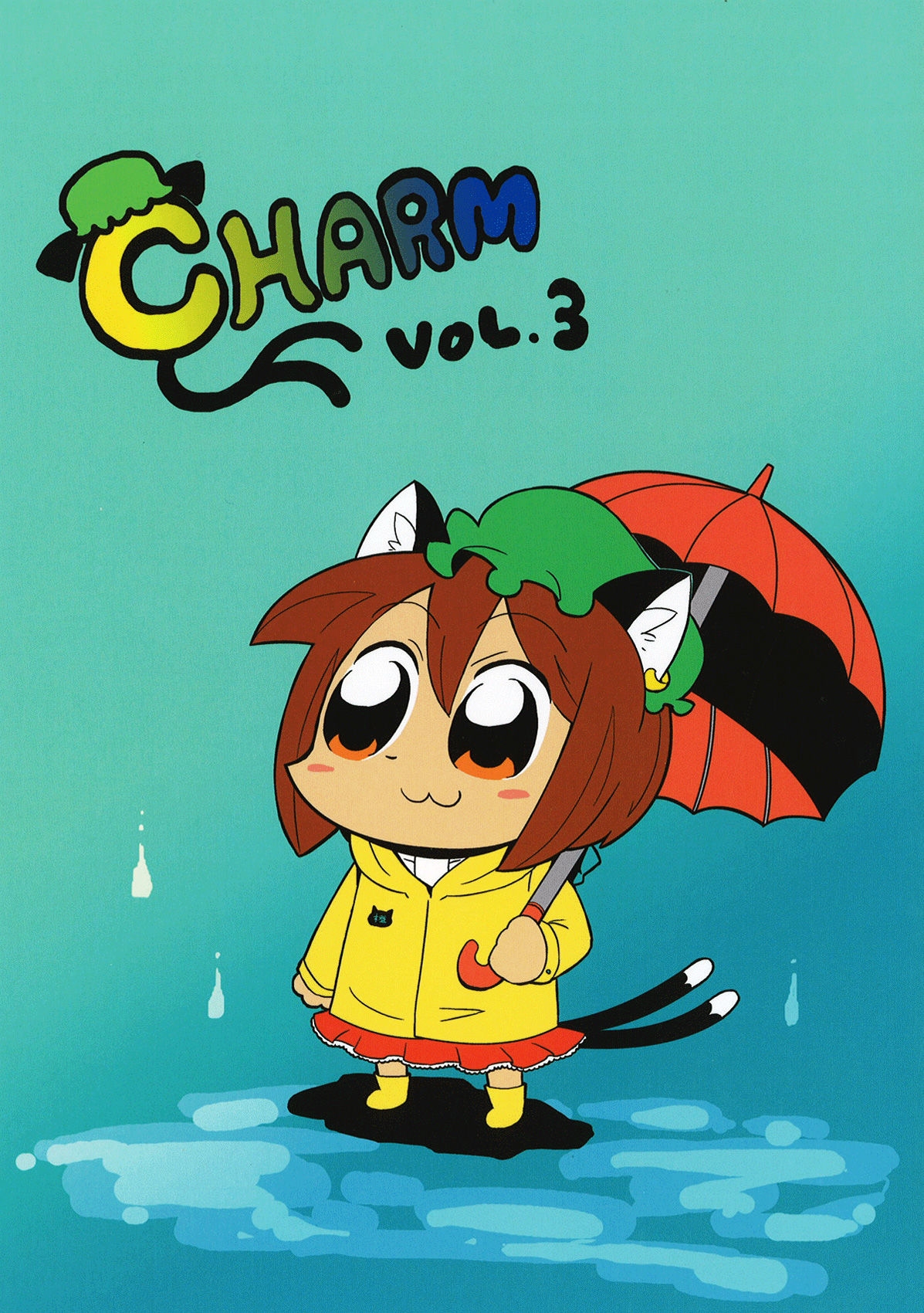 (ComiComi14) [Fumin Bein (bkub)] CHARM Vol. 3 (Touhou Project) [Spanish] {Paty Scans} 0
