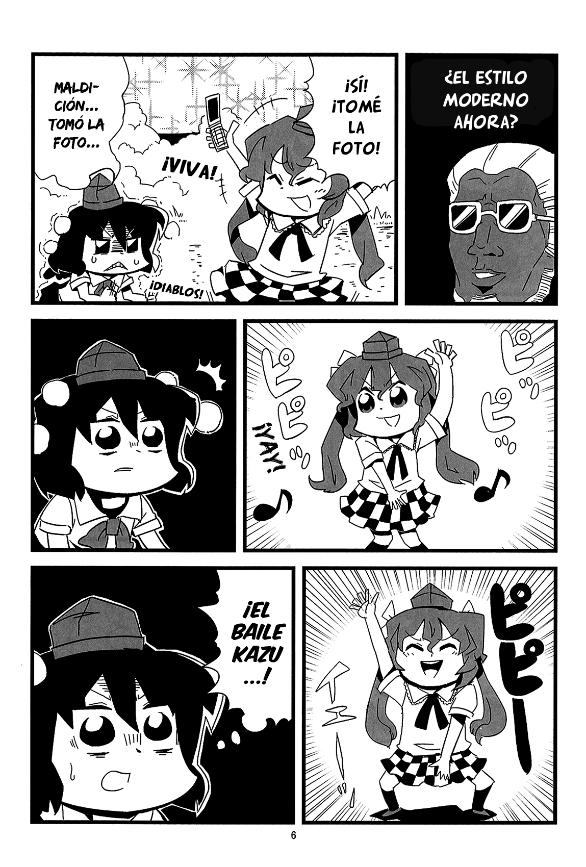 (ComiComi14) [Fumin Bein (bkub)] CHARM Vol. 3 (Touhou Project) [Spanish] {Paty Scans} 4