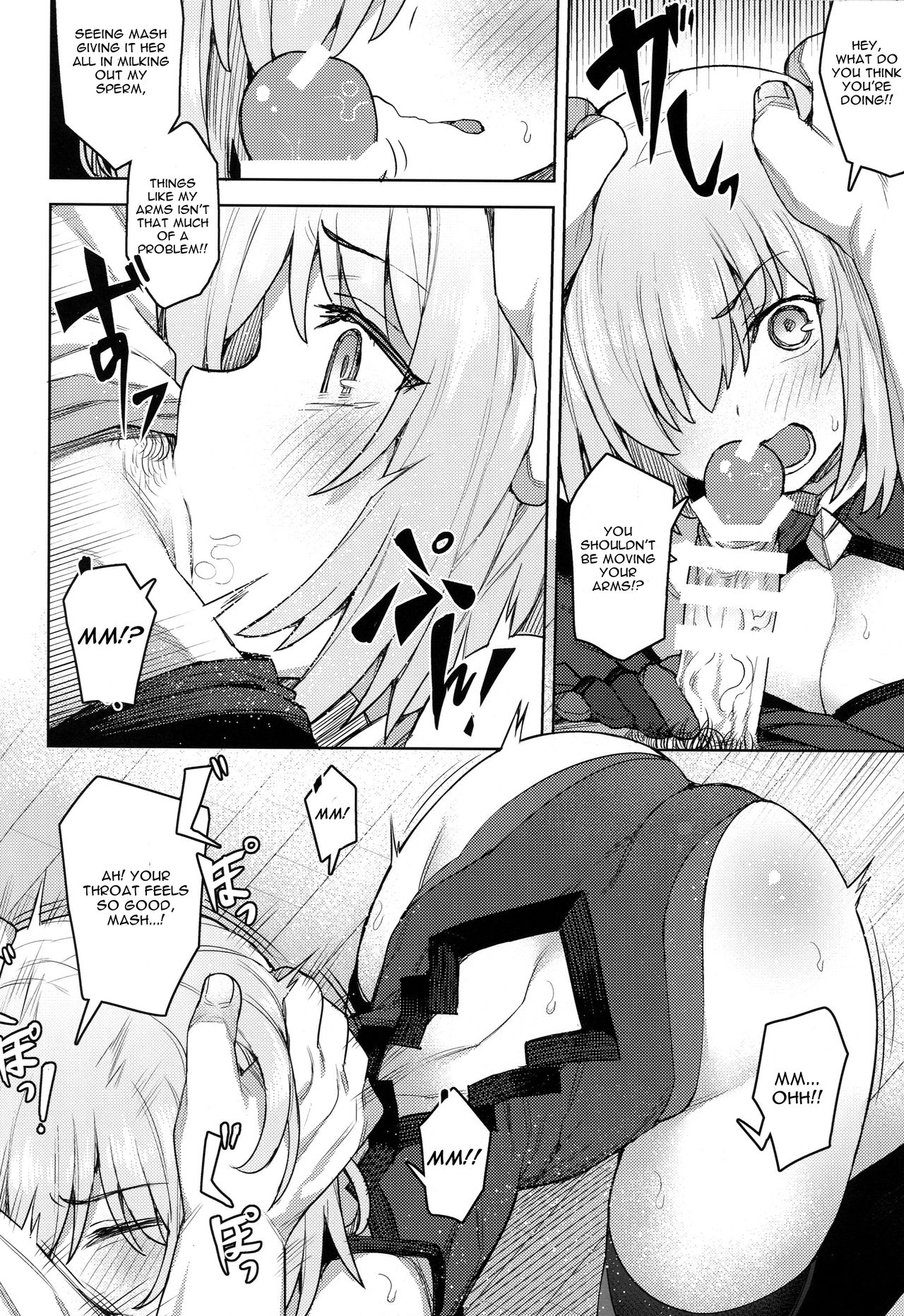 (C95) [OrangeMaru (JP06)] Cosplay Kanojo #Mash (Fate/Grand Order) [English] [CGrascal] 10