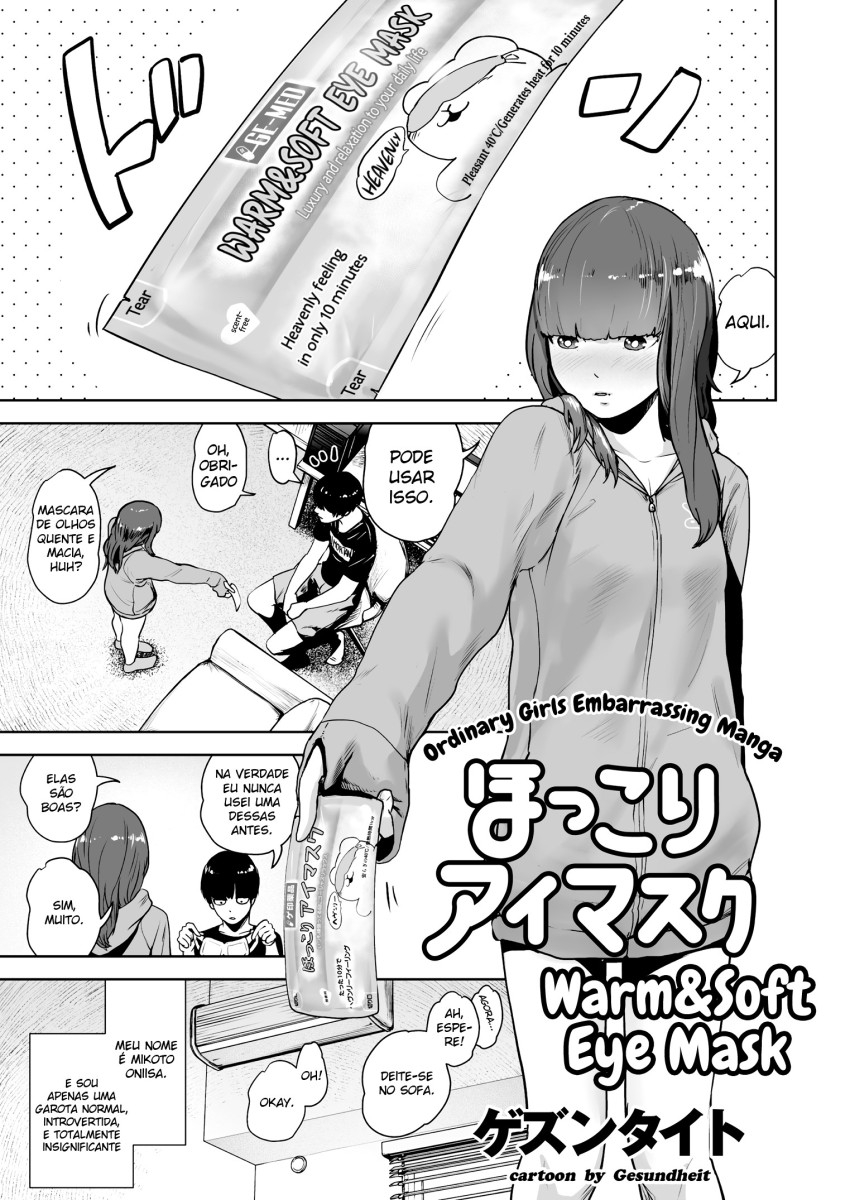 [Gesundheit] Hokkori Eye Mask | Warm&Soft Eye Mask (COMIC KURiBERON 2018-05 Vol. 67) [Portuguese-BR] 0